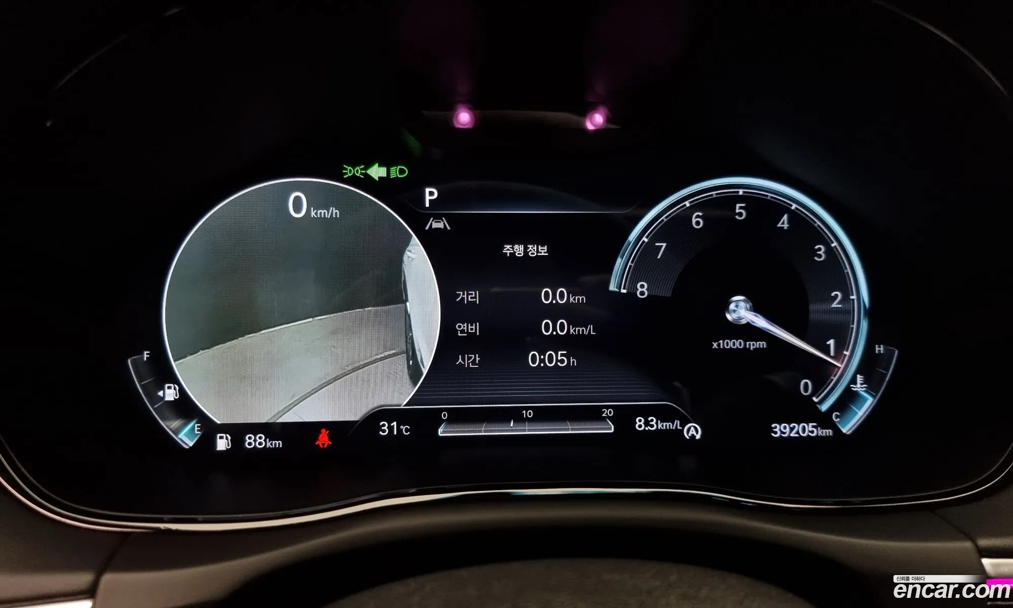 Korex Auto Trade - фотография 399739