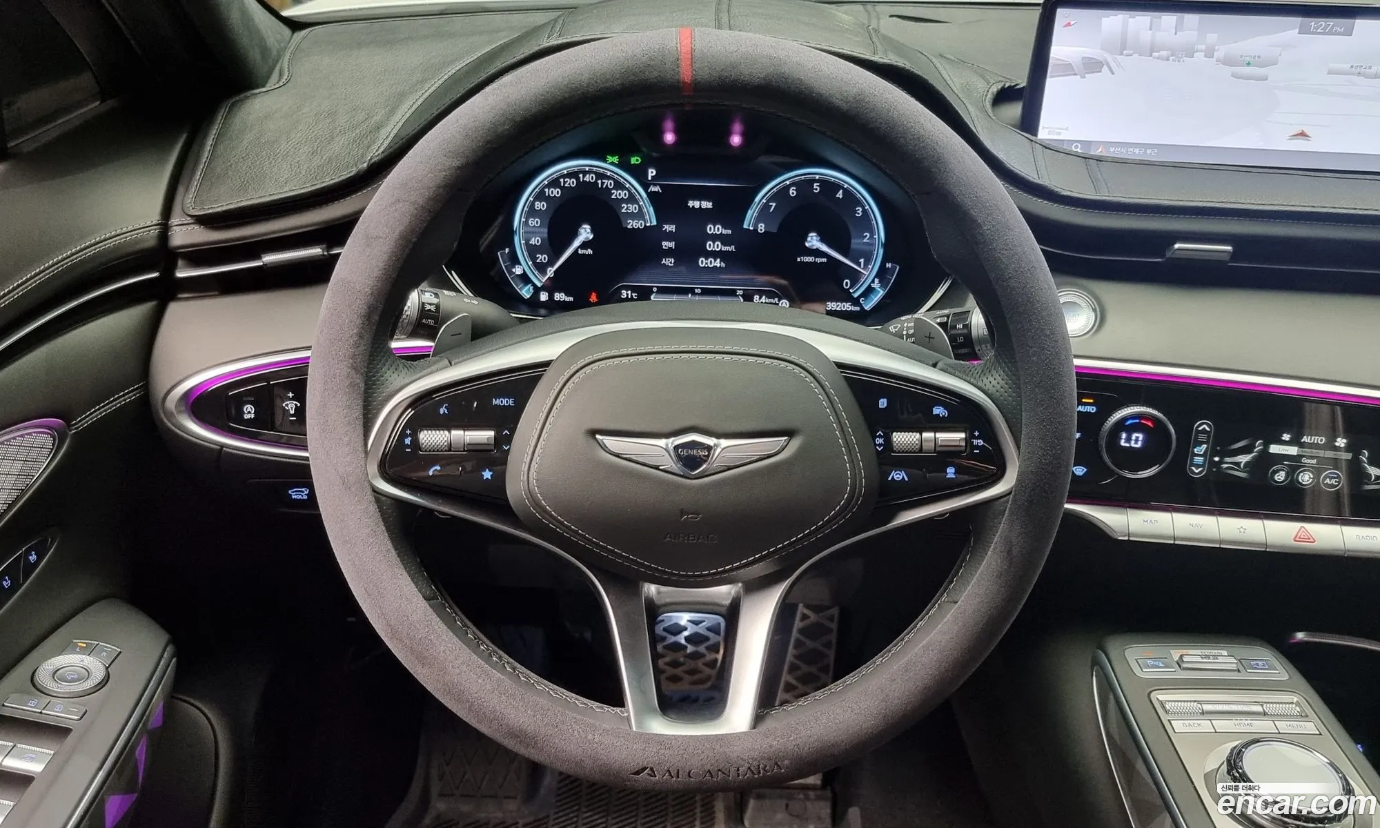 Korex Auto Trade - фотография 399744
