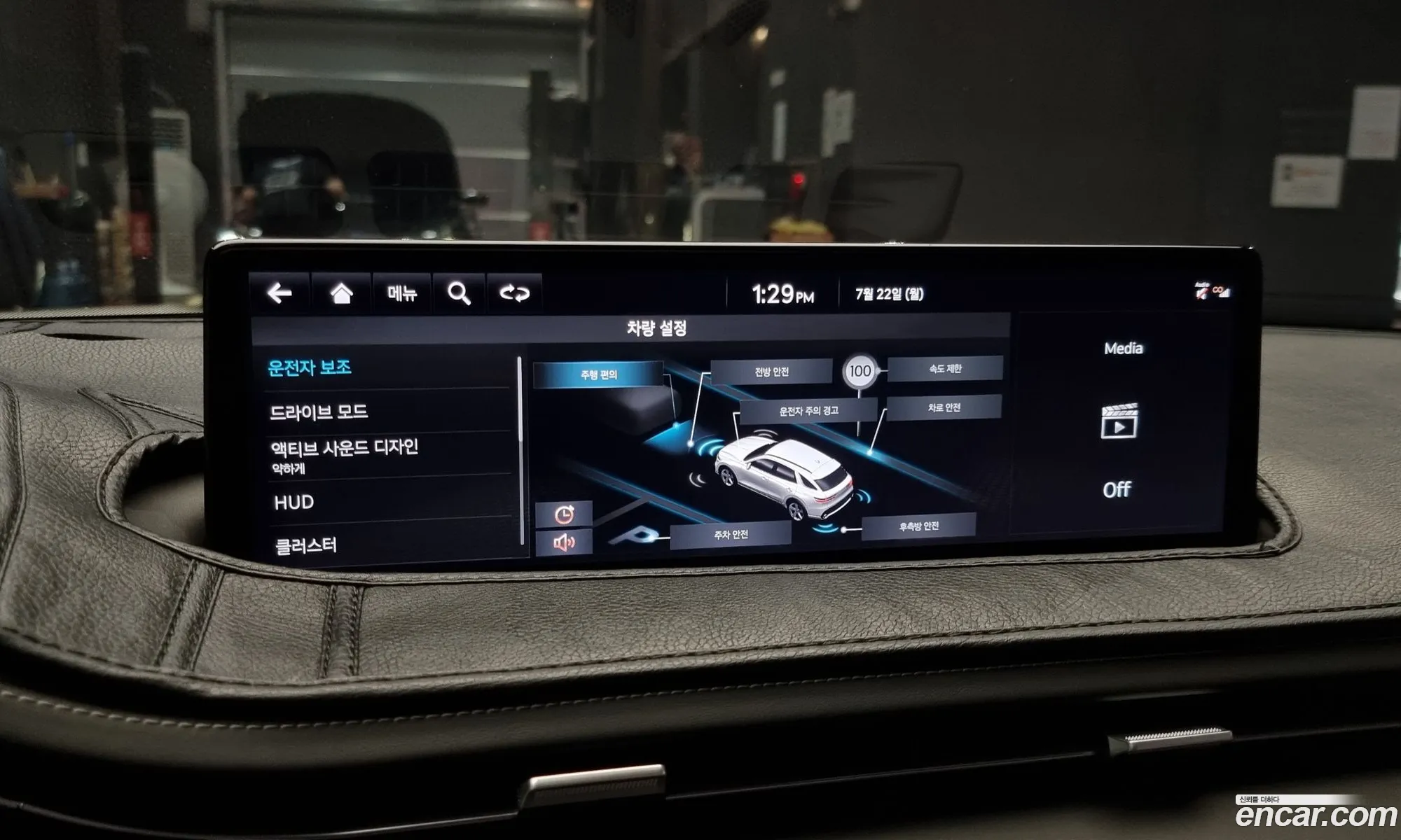Korex Auto Trade - фотография 399748