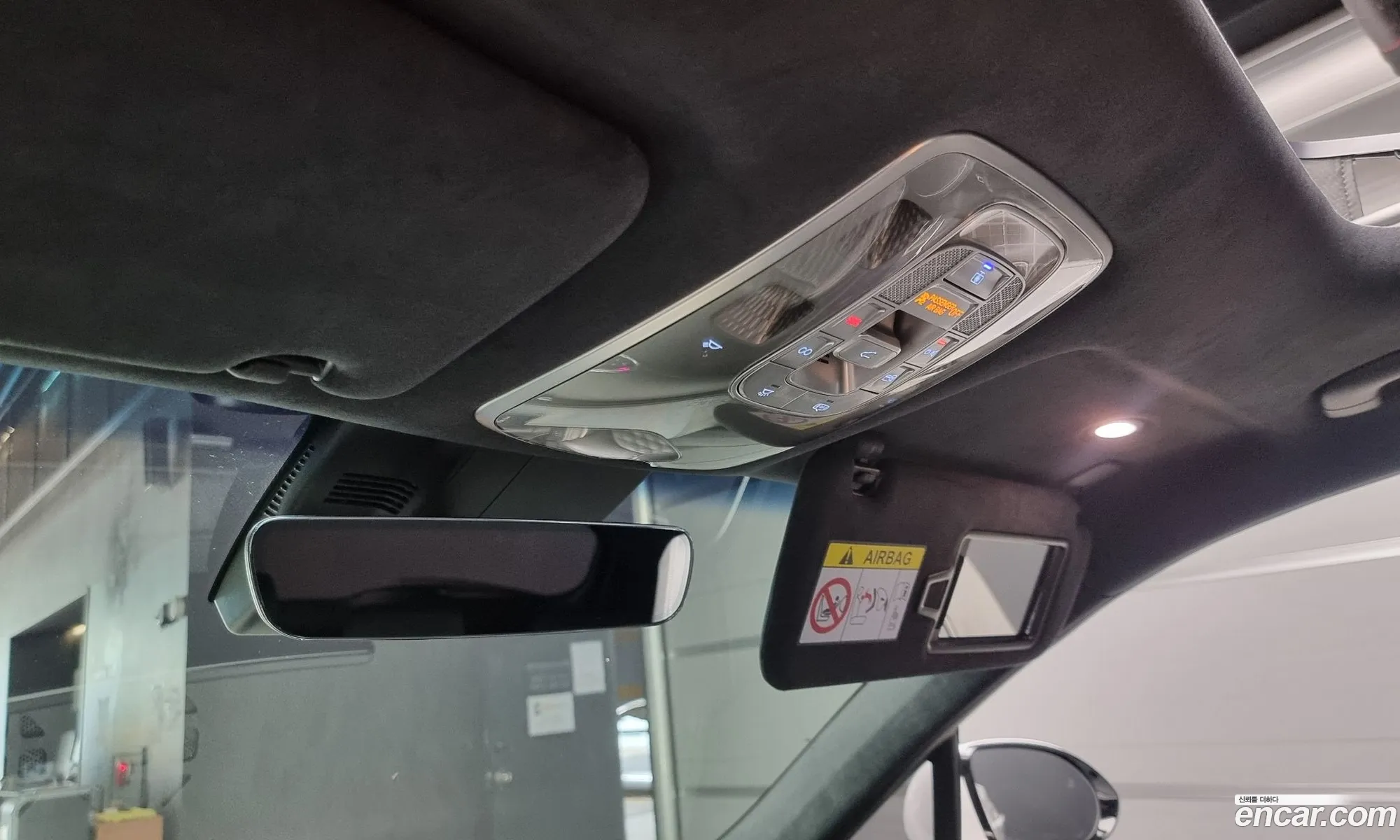 Korex Auto Trade - фотография 399749