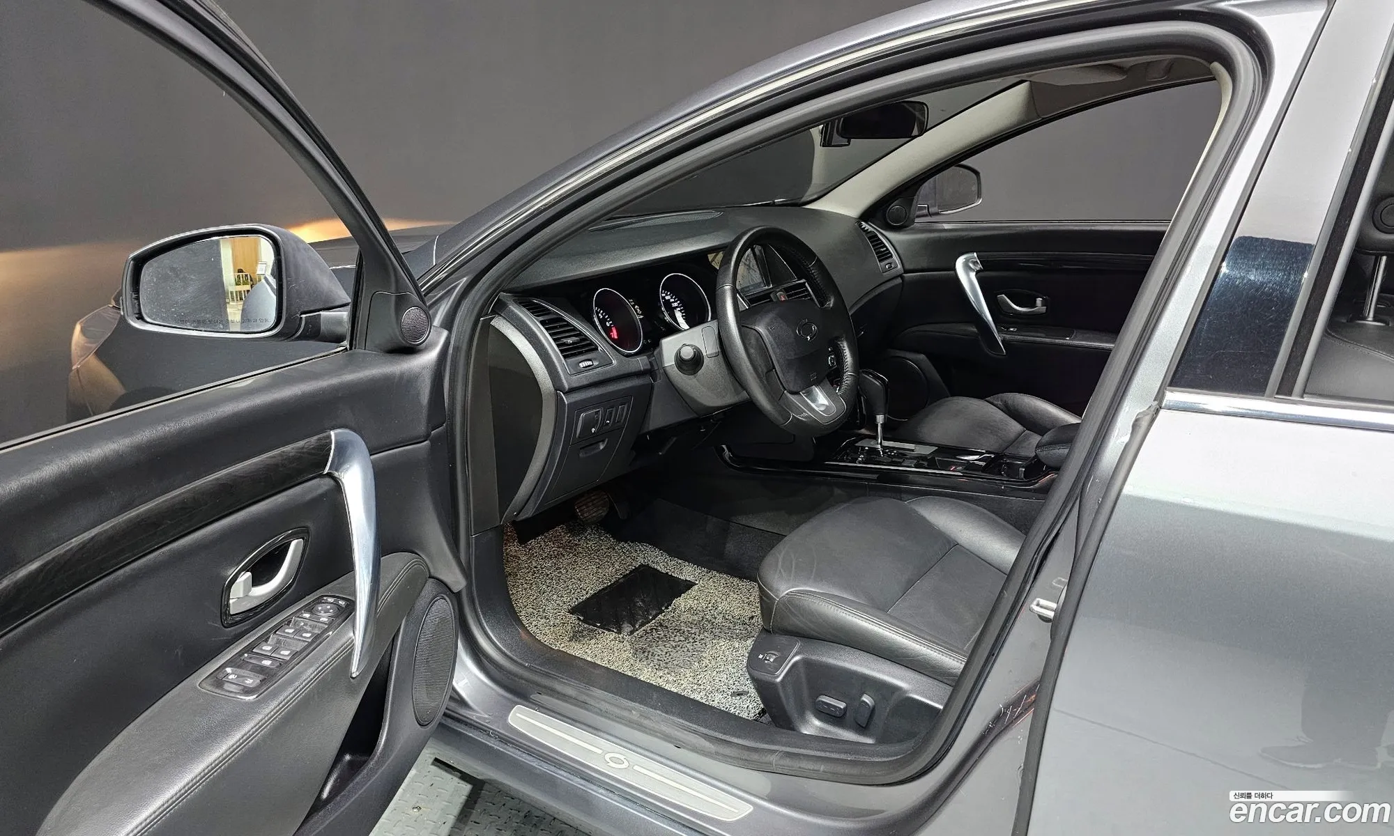 Korex Auto Trade - фотография 2400749