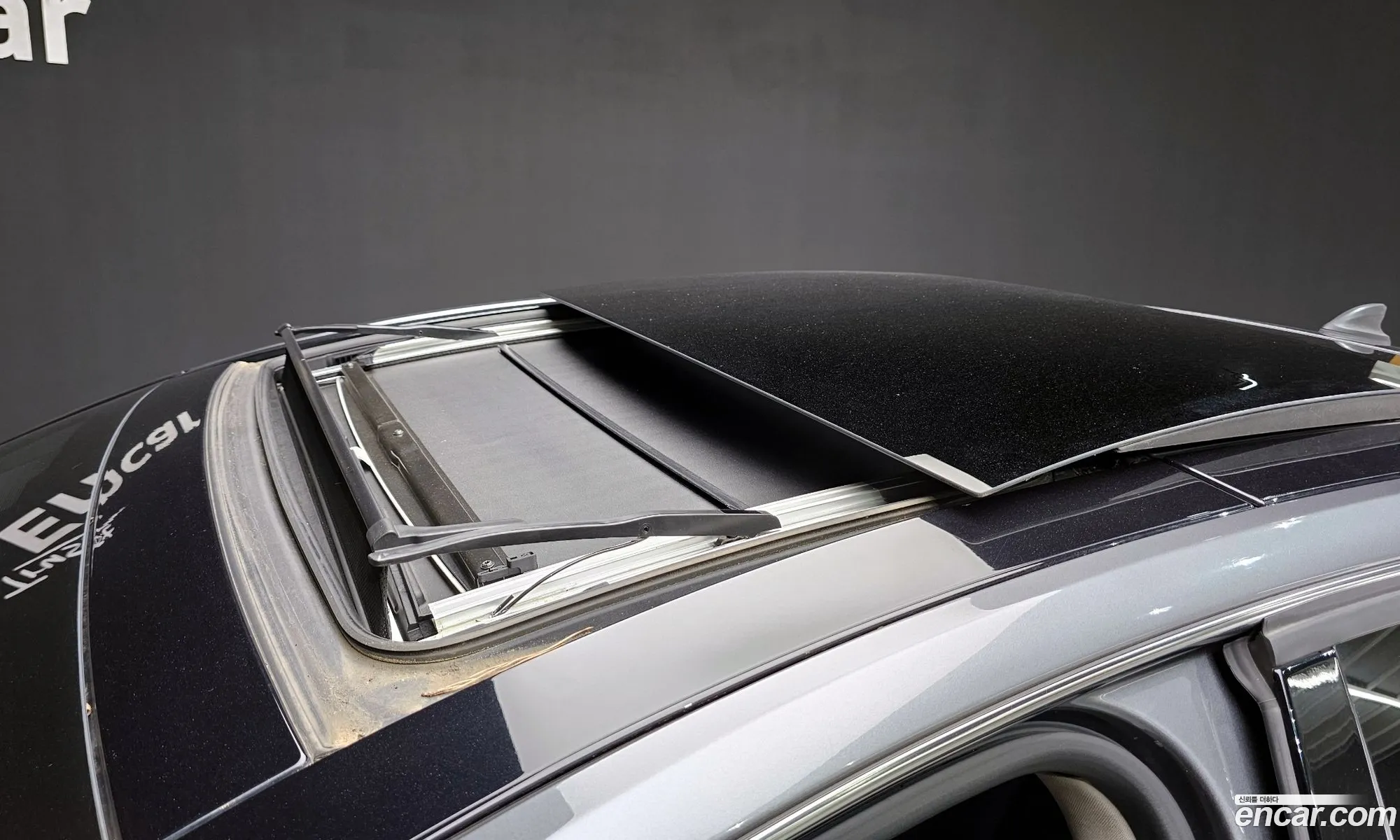 Korex Auto Trade - фотография 2400758