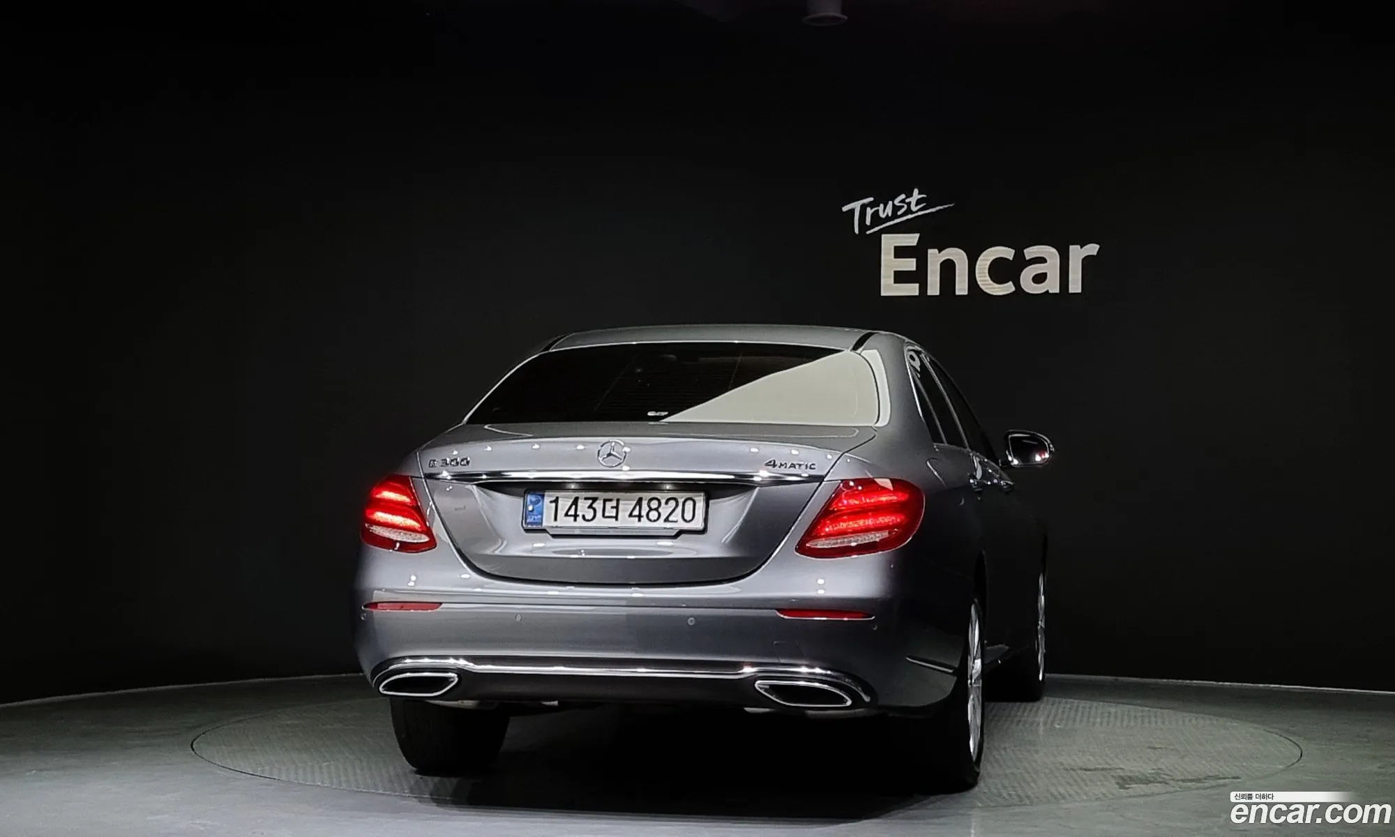 Mercedes-Benz E-Klasse V W213 S213 C238 E300 4Matic Exclusive 2020 - фотография 18659872