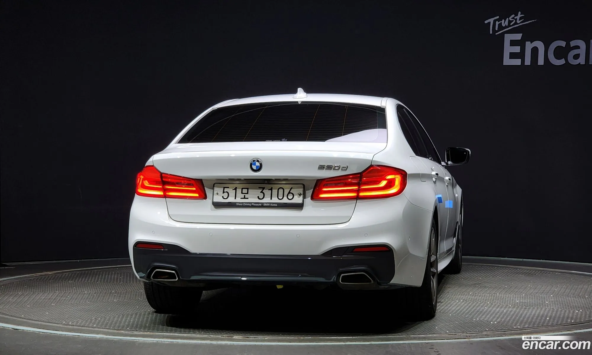 BMW 5Er 520D M Sport Plus 2017 - фотография 15692316