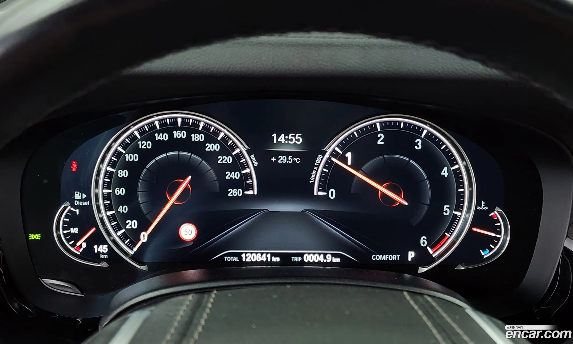 Korex Auto Trade - фотография 15722948