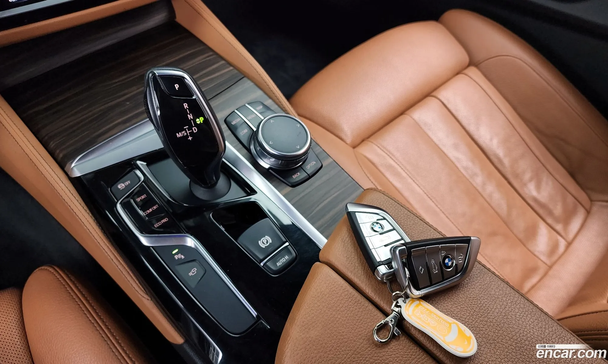 Korex Auto Trade - фотография 15722949