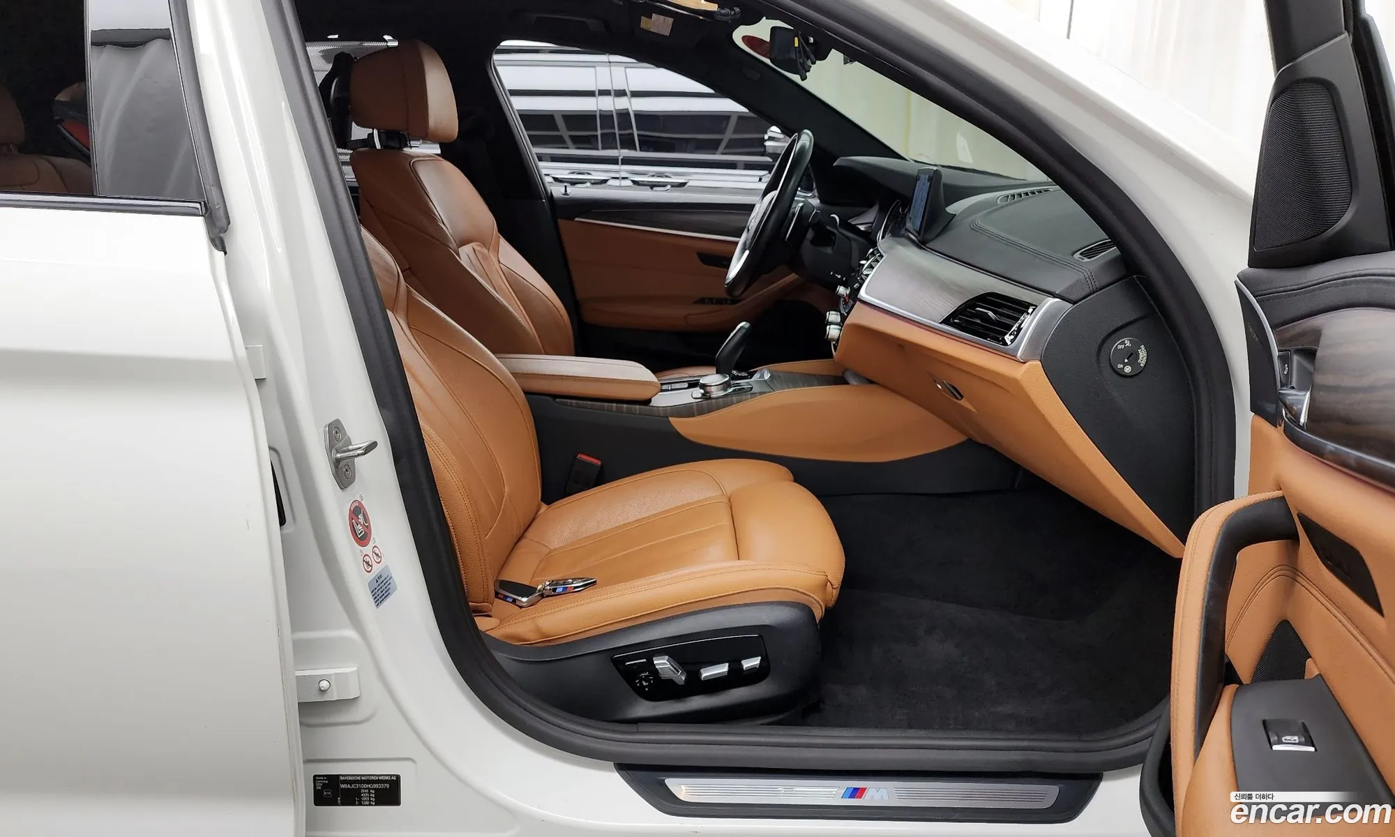 Korex Auto Trade - фотография 15722951