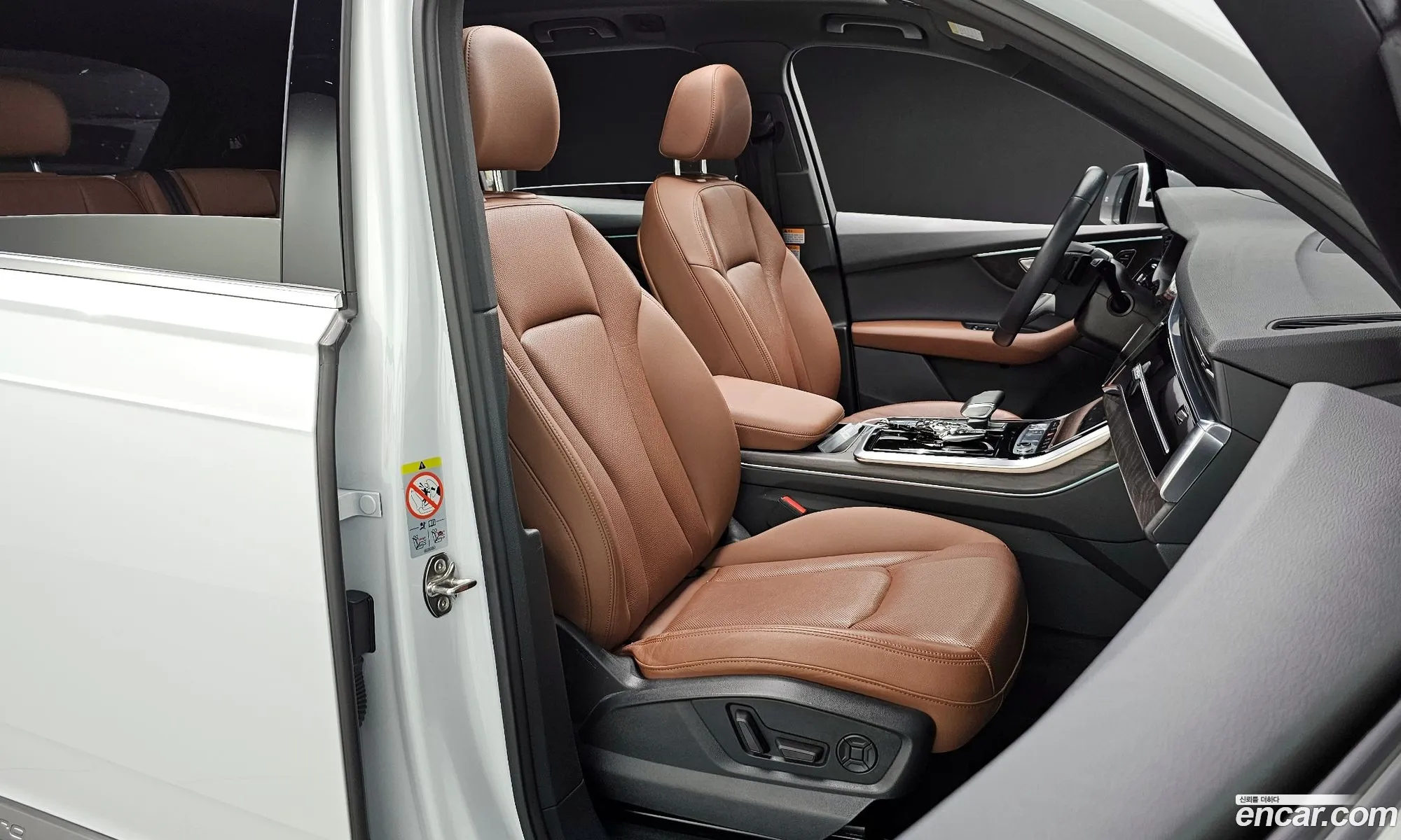 Korex Auto Trade - фотография 8477122