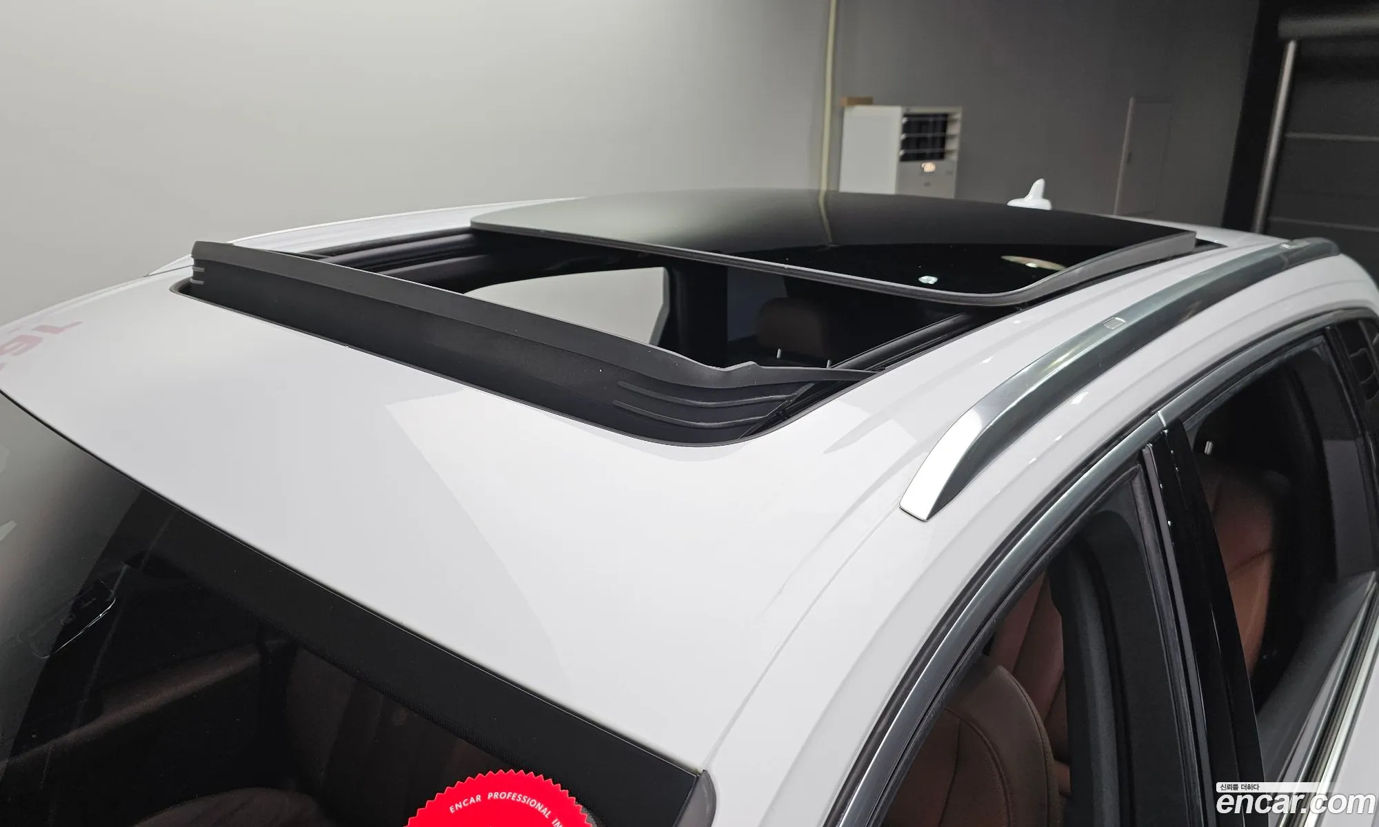 Korex Auto Trade - фотография 8477130