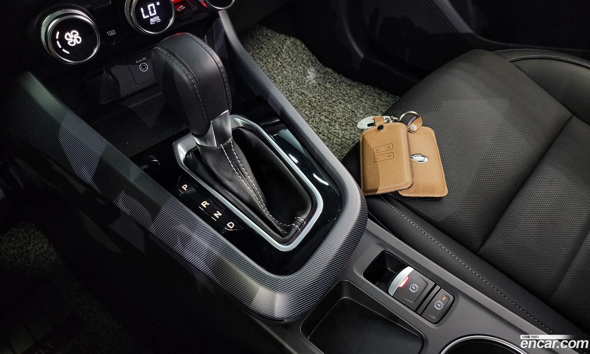Korex Auto Trade - фотография 2375920