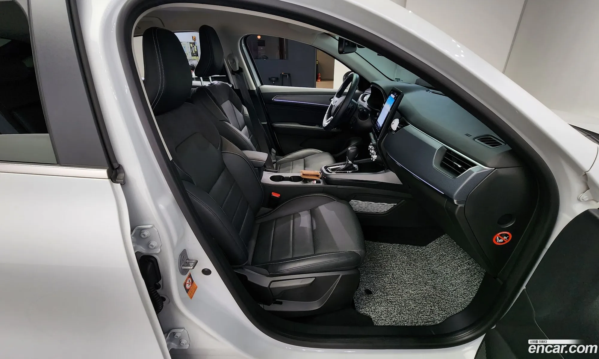 Korex Auto Trade - фотография 2375923