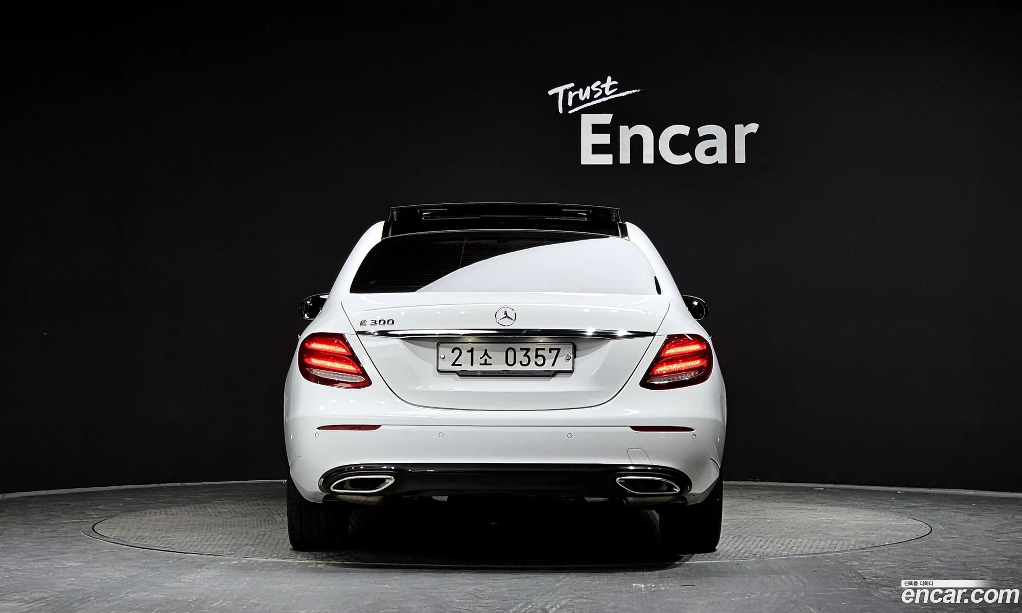 Mercedes-Benz E-Klasse E300 Avantgarde 2017 - фотография 18659836