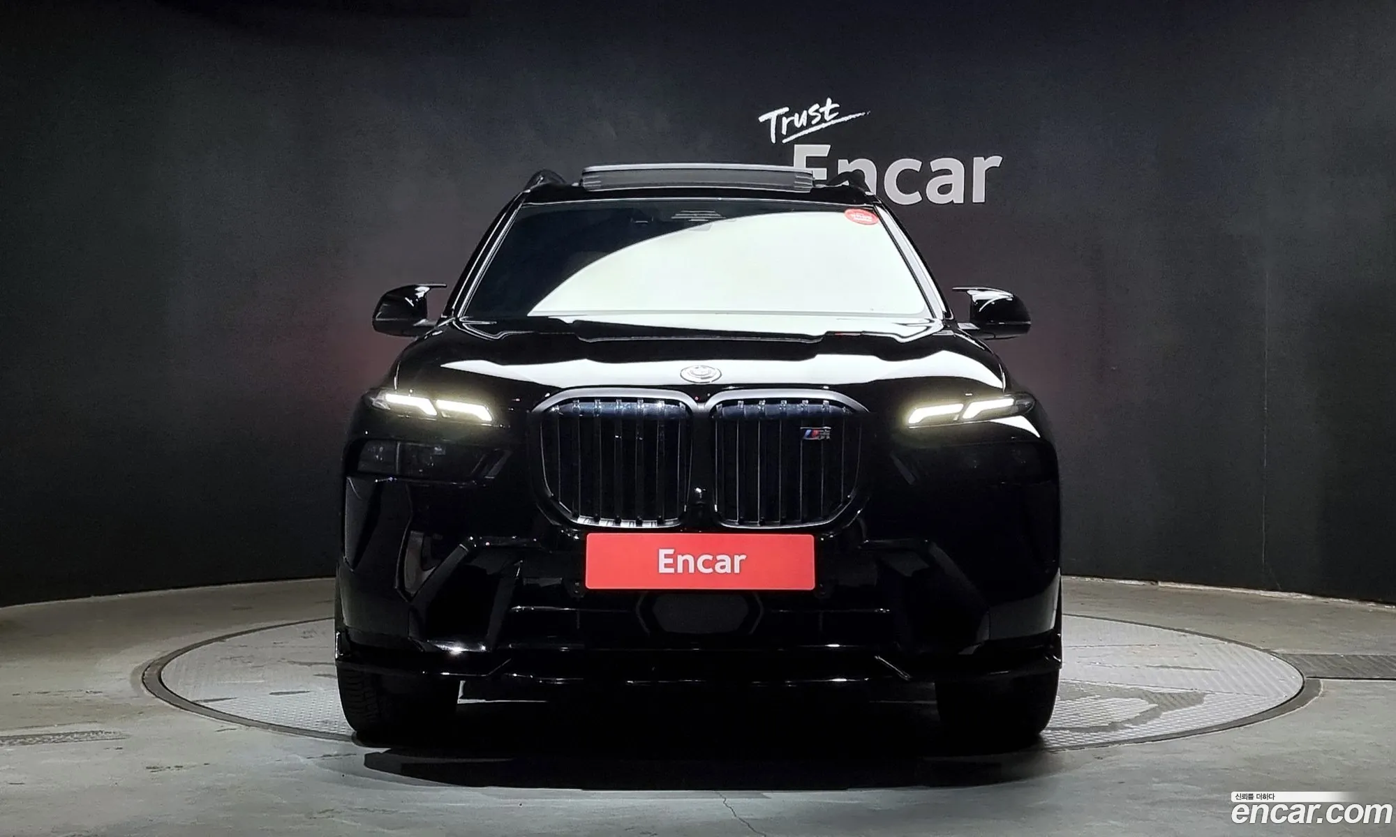Korex Auto Trade - фотография 2663154