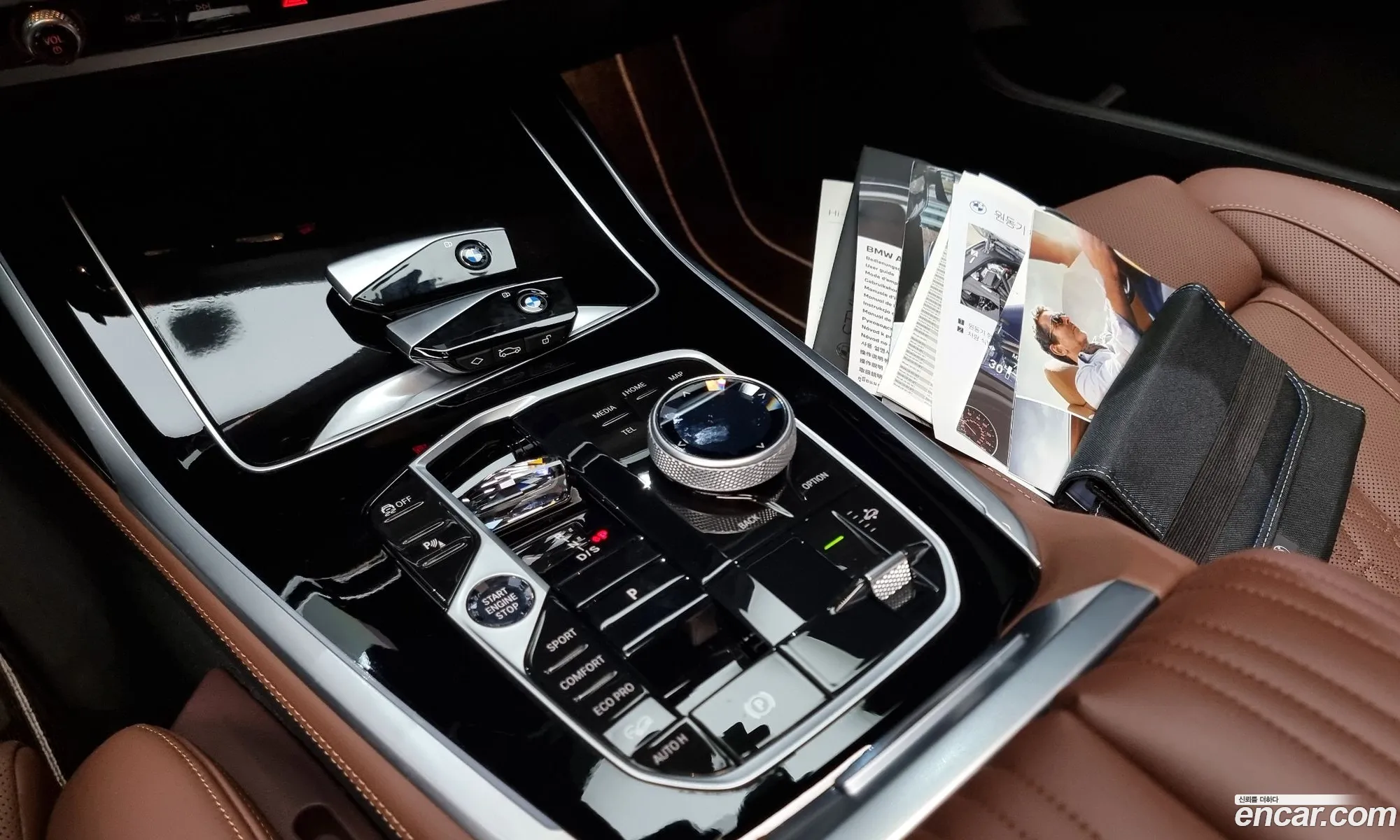 Korex Auto Trade - фотография 2663160