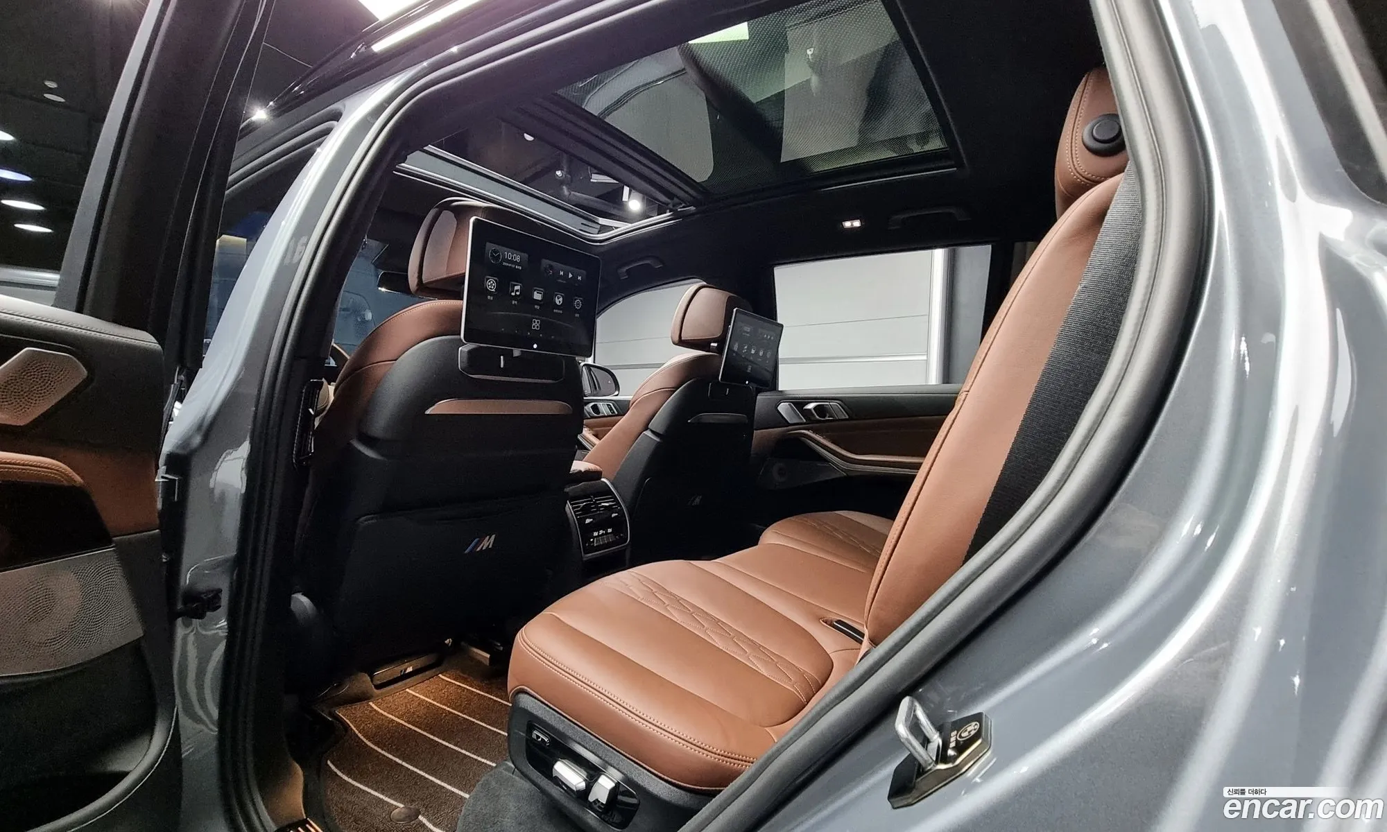 Korex Auto Trade - фотография 2663171