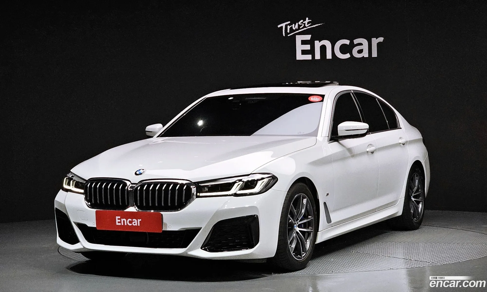 BMW 5Er Vii G30G31 520I M Sports 2022 - фотография 15792147
