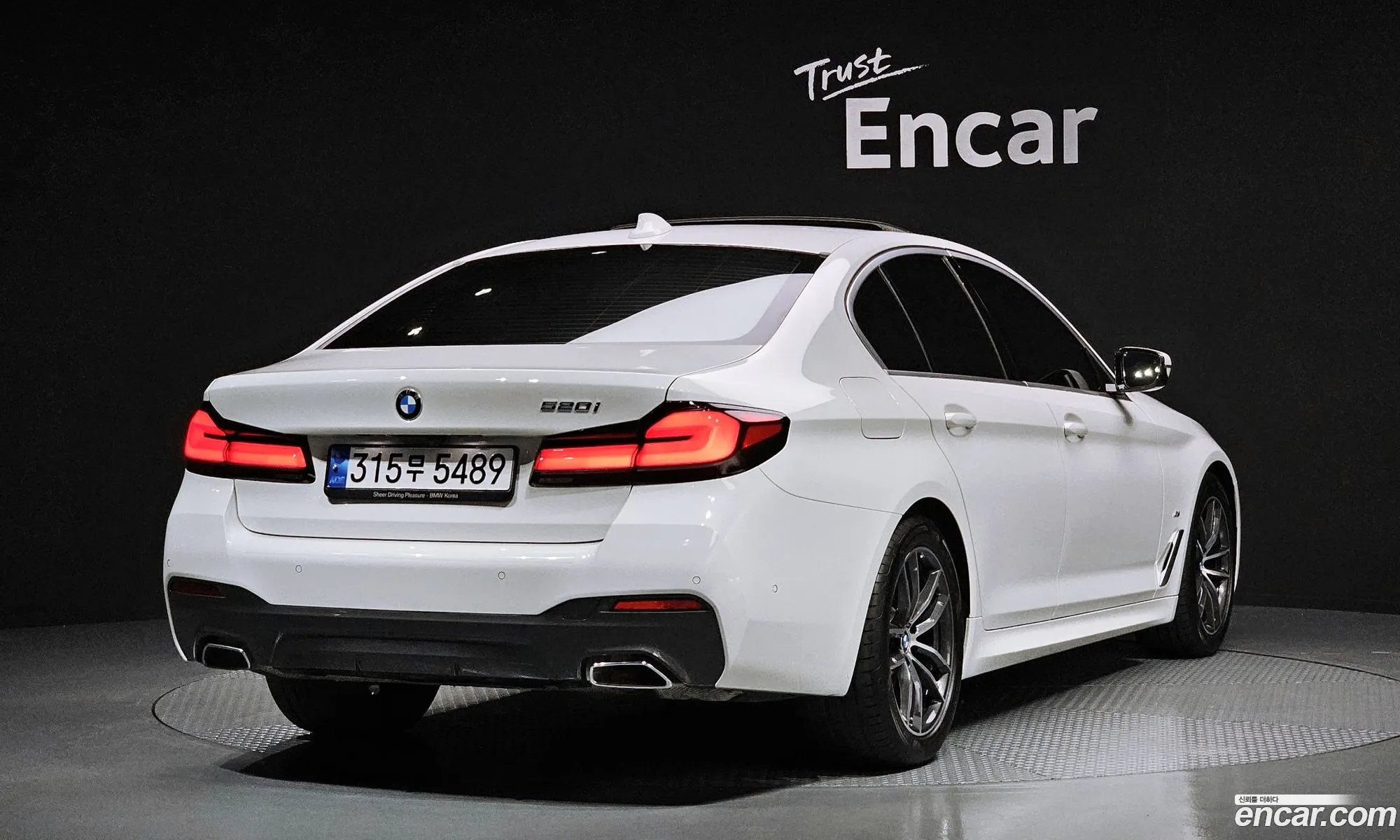 BMW 5Er Vii G30G31 520I M Sports 2022 - фотография 15792148
