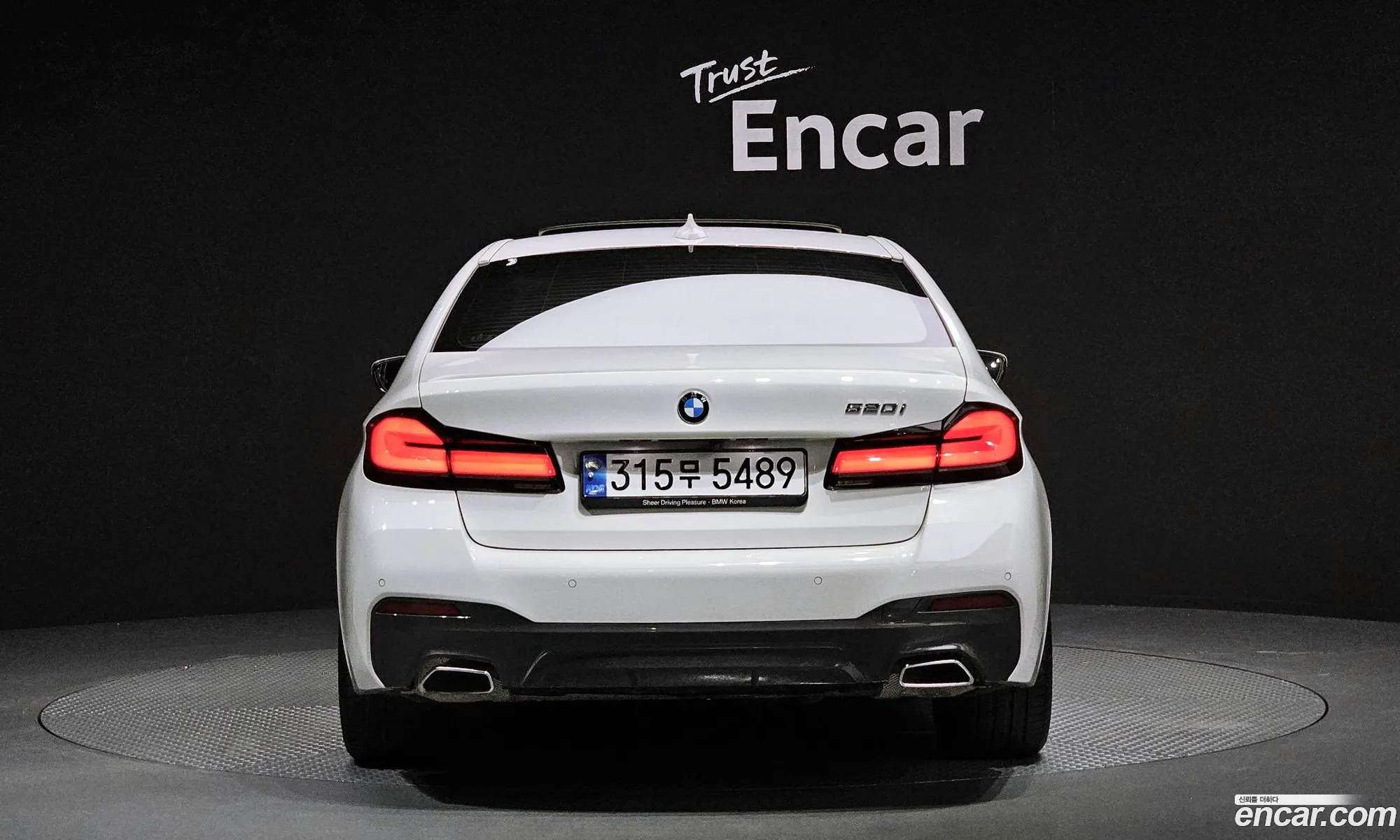BMW 5Er Vii G30G31 520I M Sports 2022 - фотография 15792150