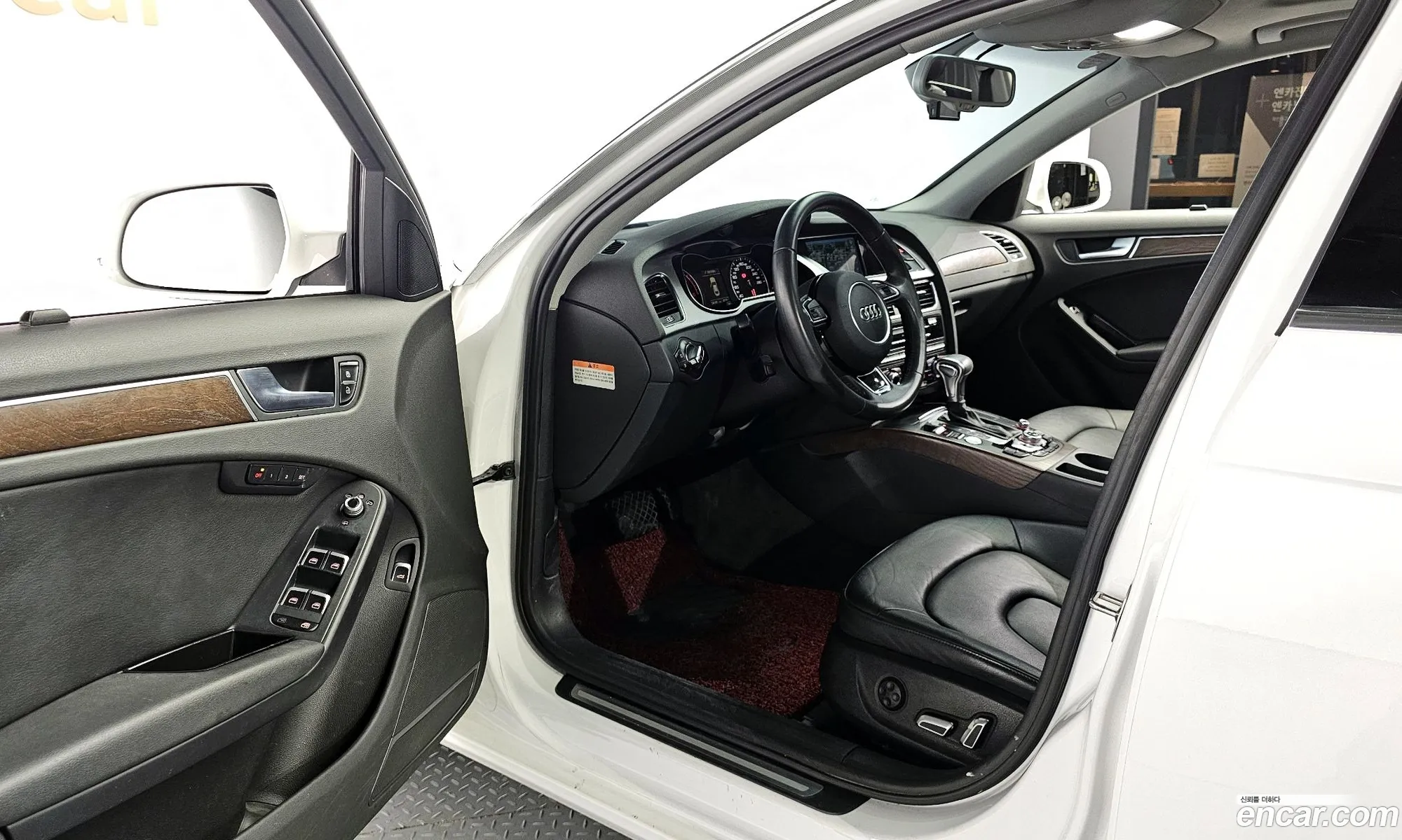 Korex Auto Trade - фотография 8448316