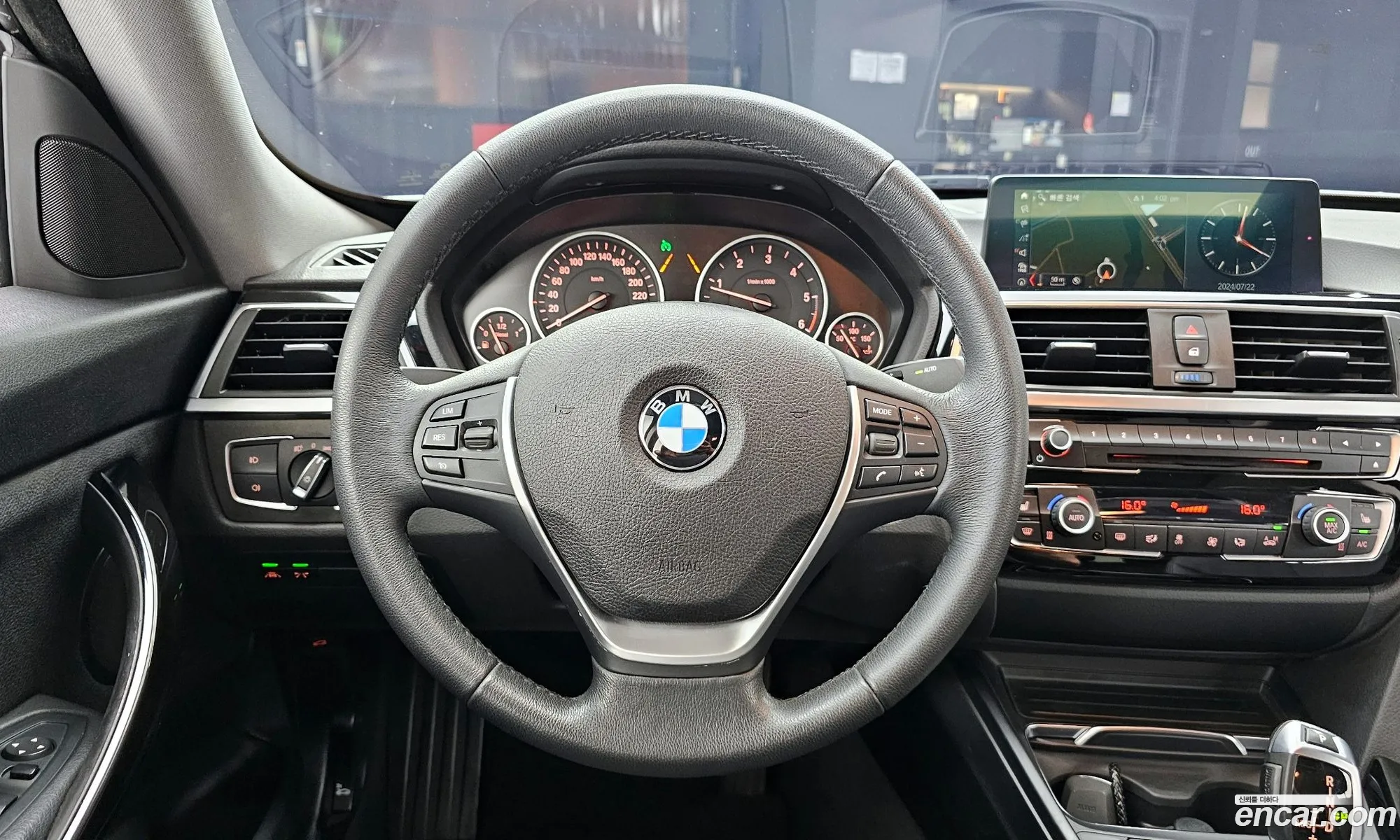Korex Auto Trade - фотография 15698830