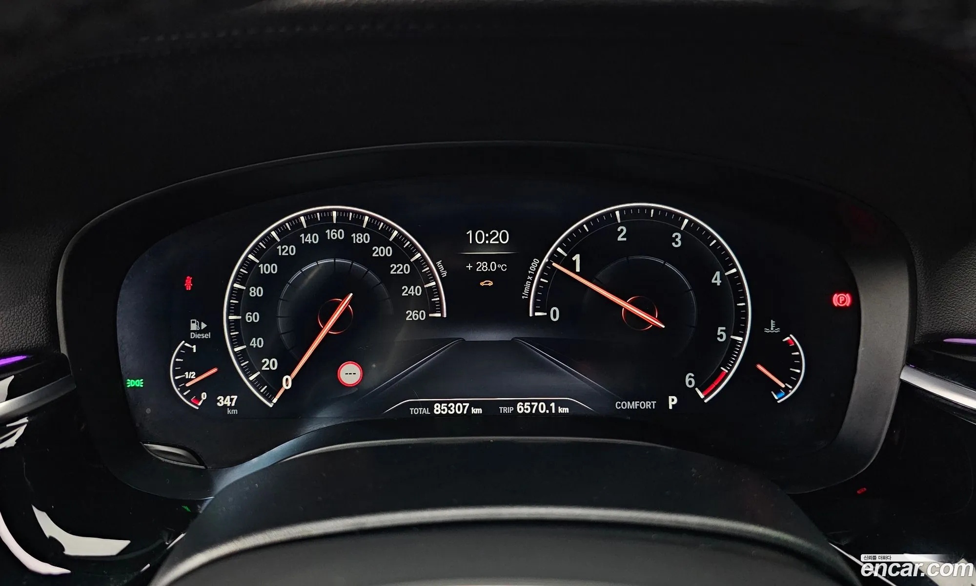 Korex Auto Trade - фотография 16237512