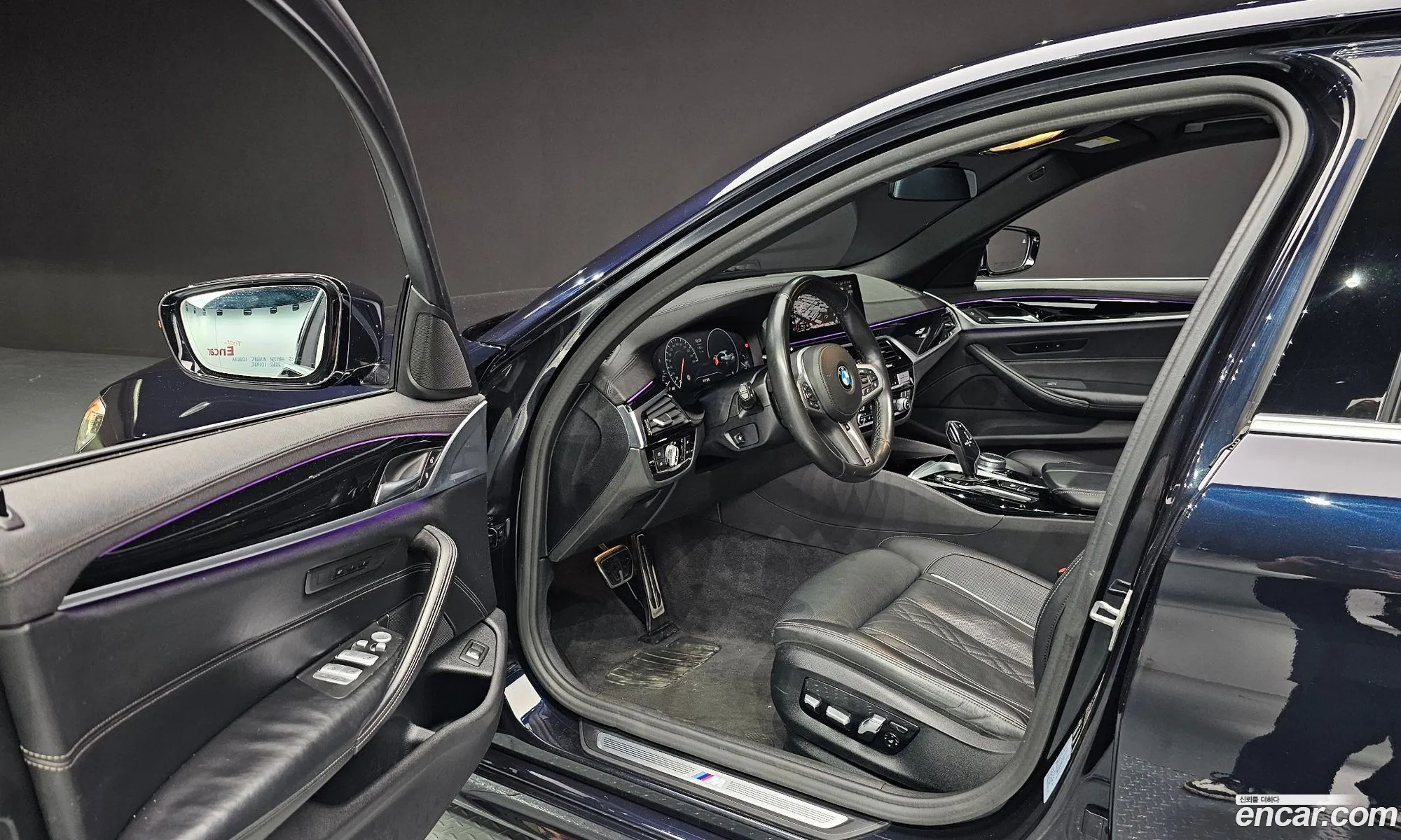 Korex Auto Trade - фотография 16237515