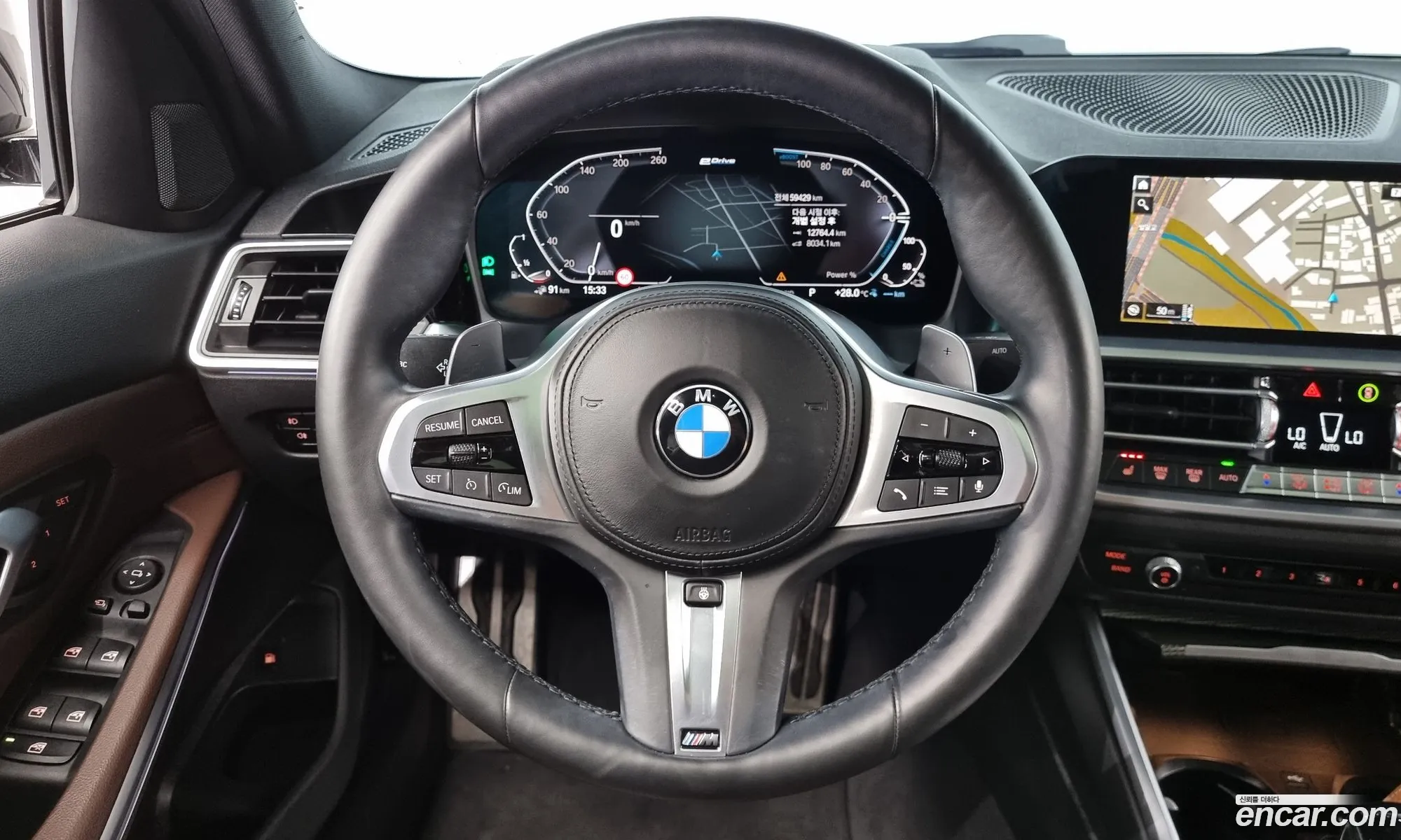 Korex Auto Trade - фотография 15754957