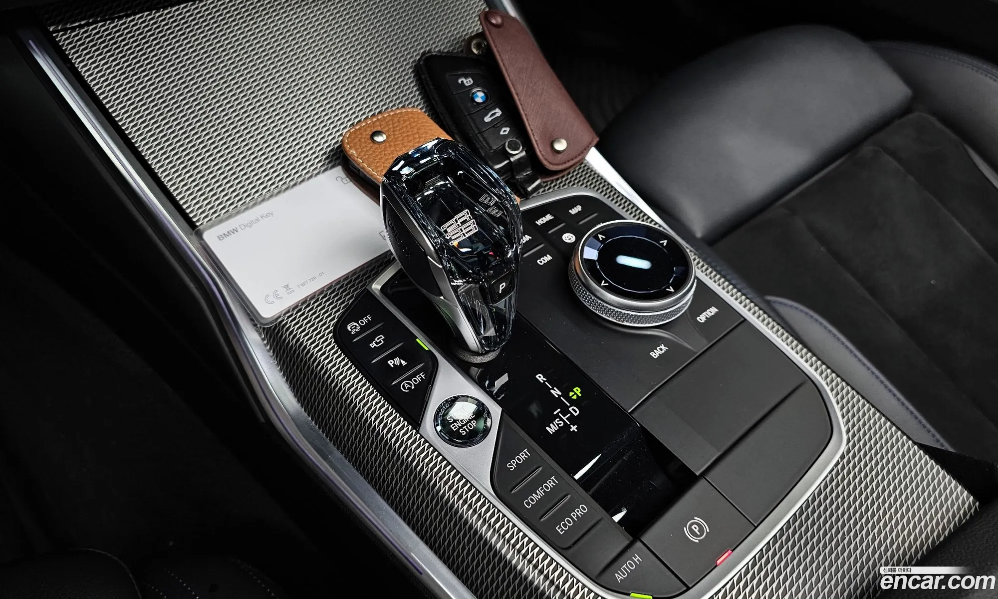Korex Auto Trade - фотография 16350225