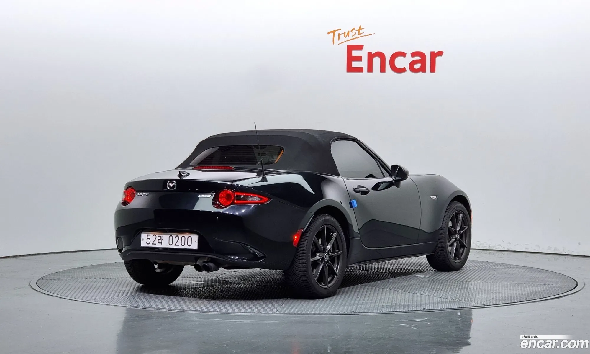 Korex Auto Trade - фотография 14013863
