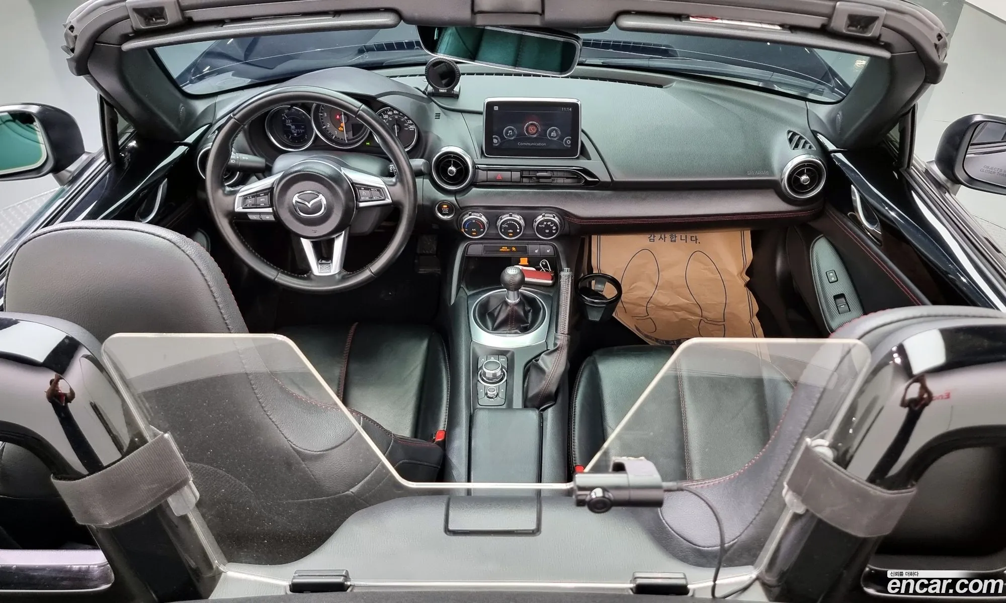 Korex Auto Trade - фотография 14013858