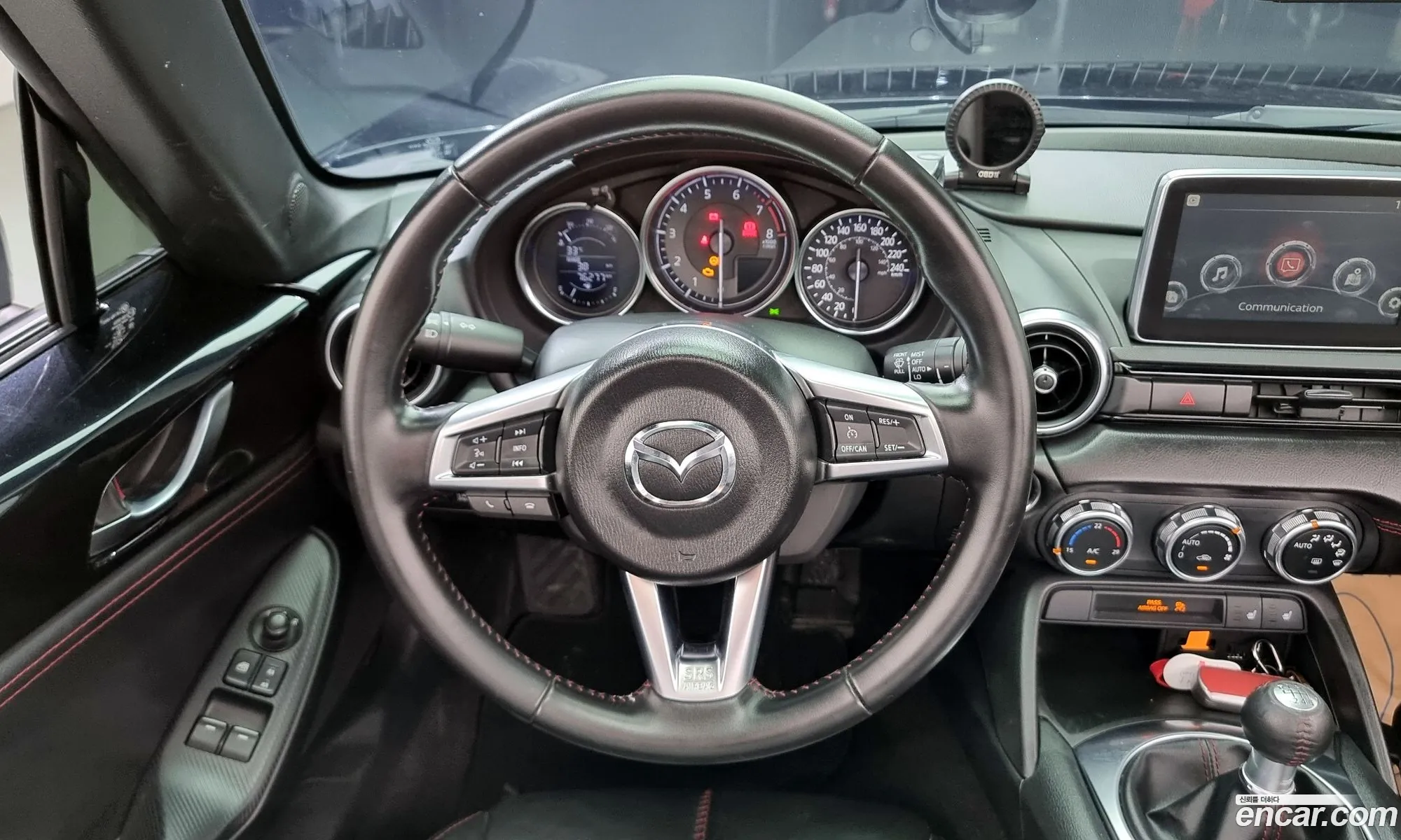 Korex Auto Trade - фотография 14013853