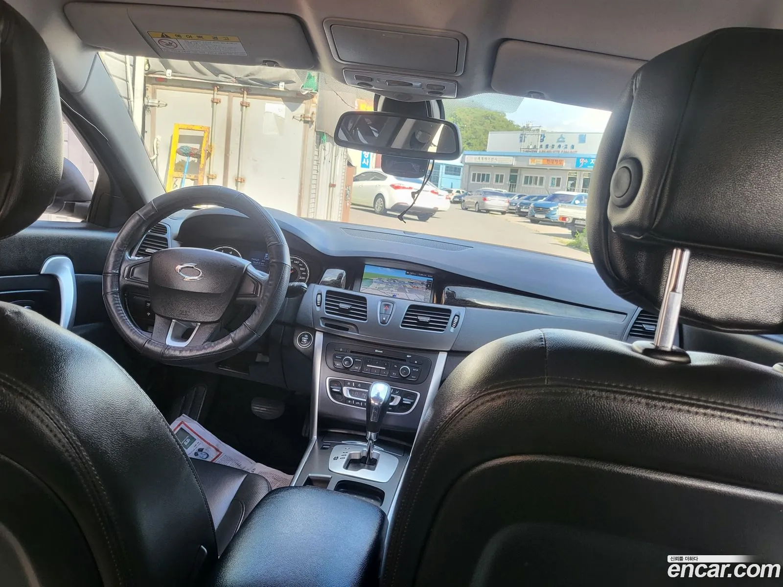 Korex Auto Trade - фотография 14929613