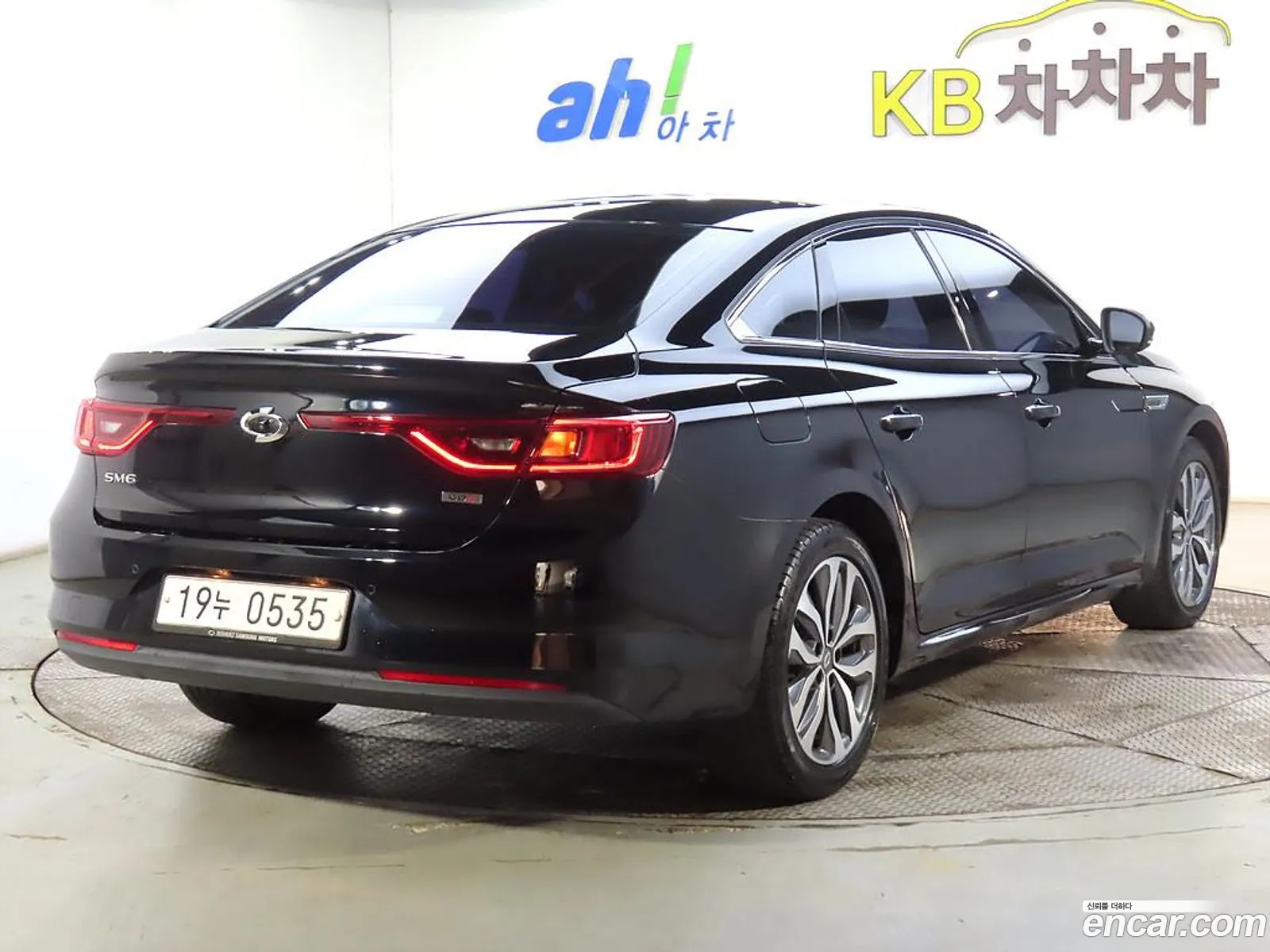 Korex Auto Trade - фотография 2632493