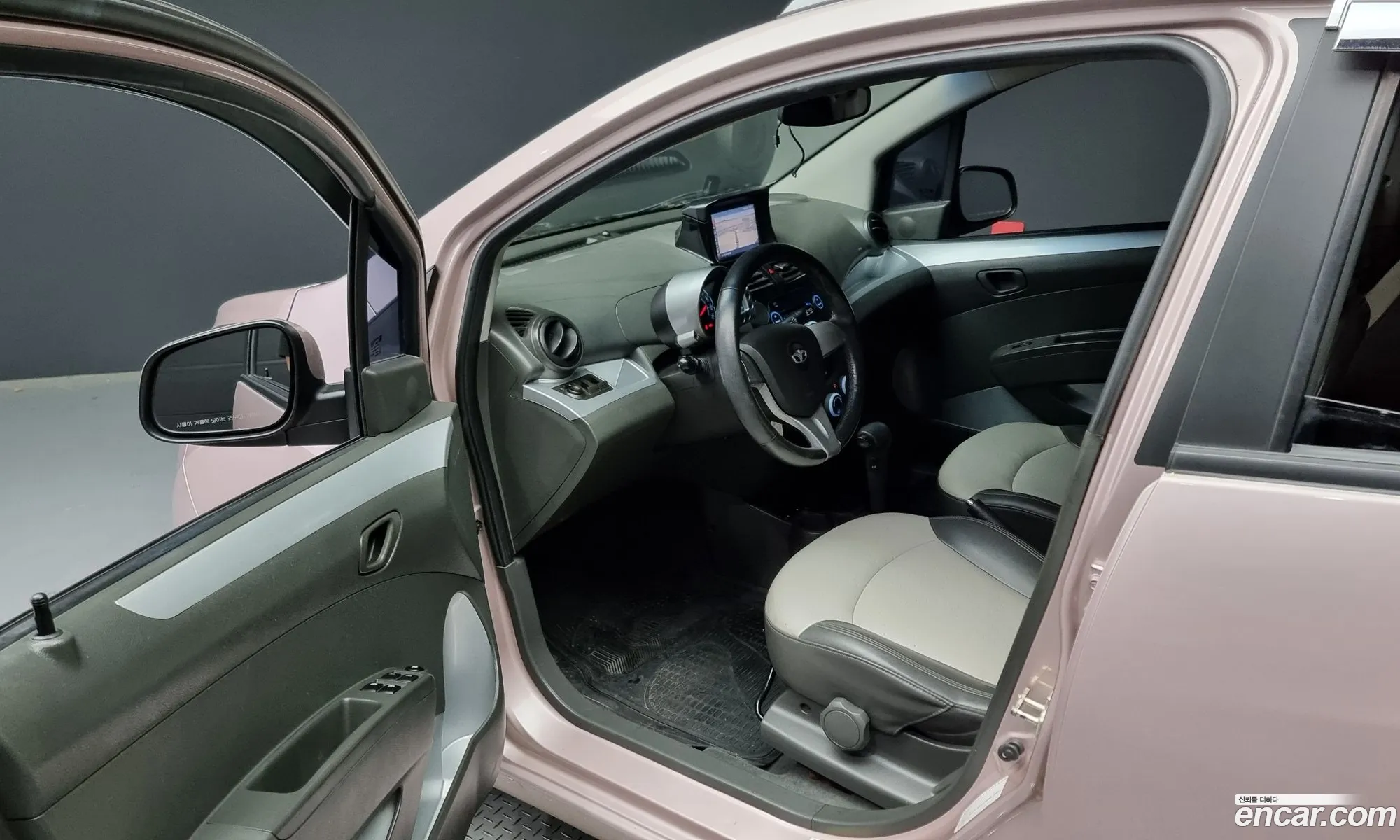 Korex Auto Trade - фотография 8243071