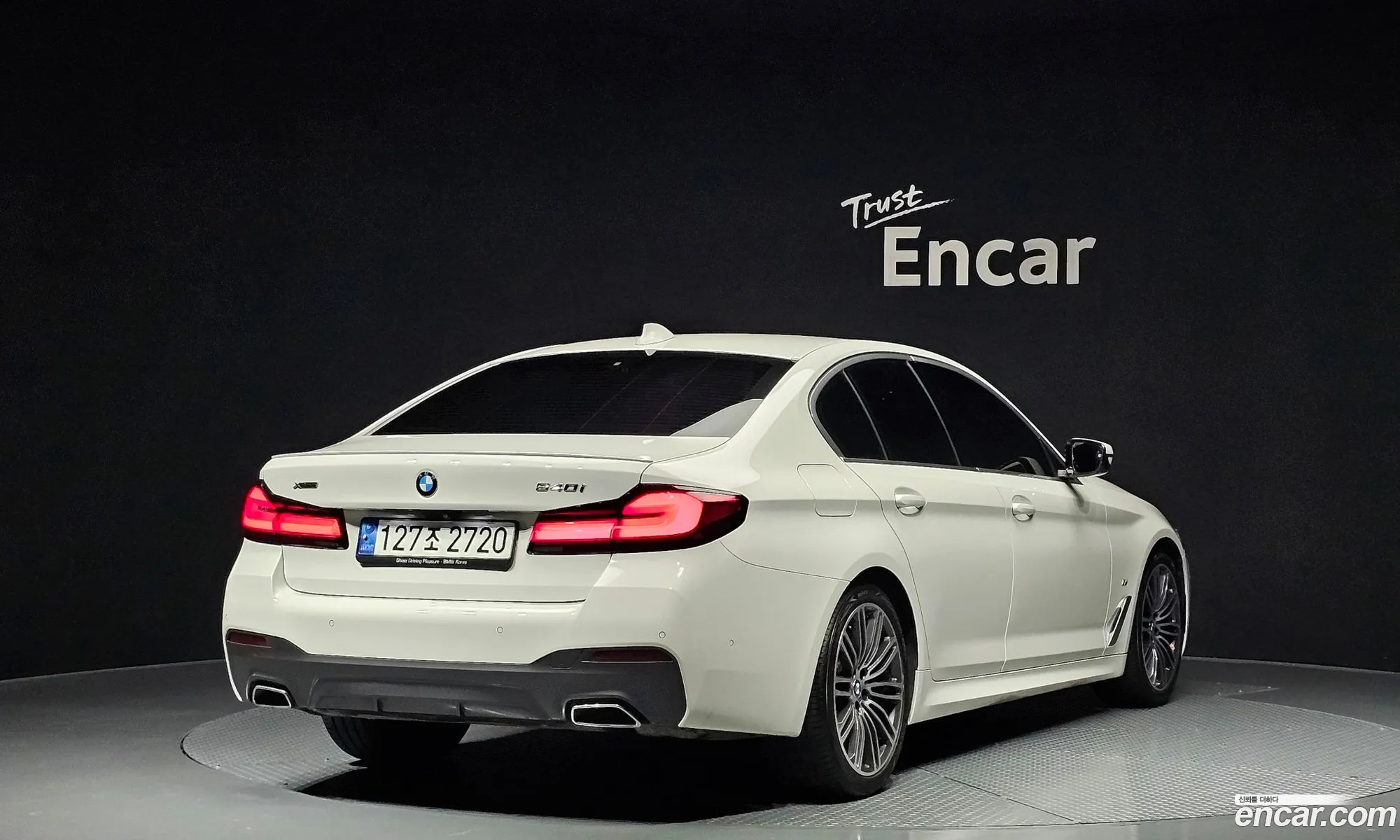 BMW 5Er Vii G30G31 520I M Sports 2021 - фотография 15417859