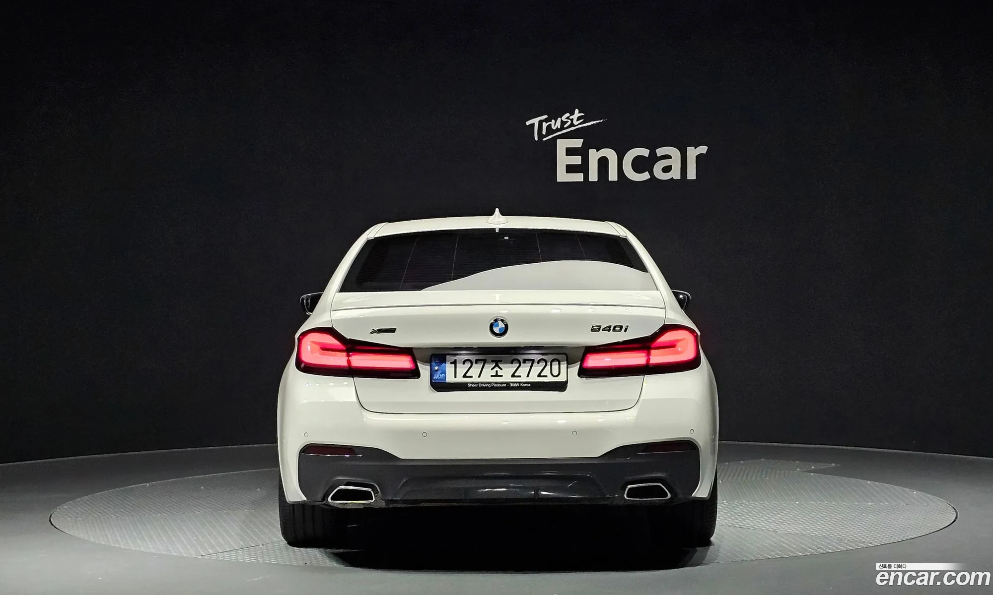 BMW 5Er Vii G30G31 520I M Sports 2021 - фотография 15417861