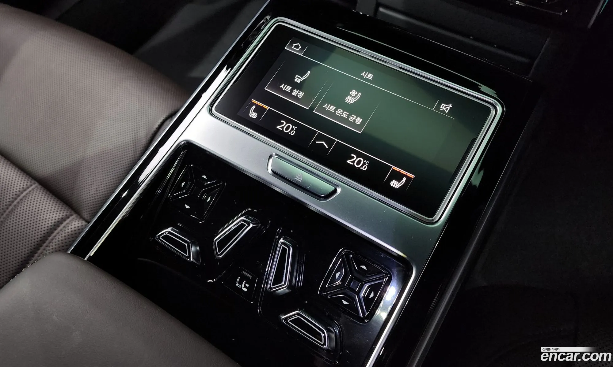 Korex Auto Trade - фотография 8403525