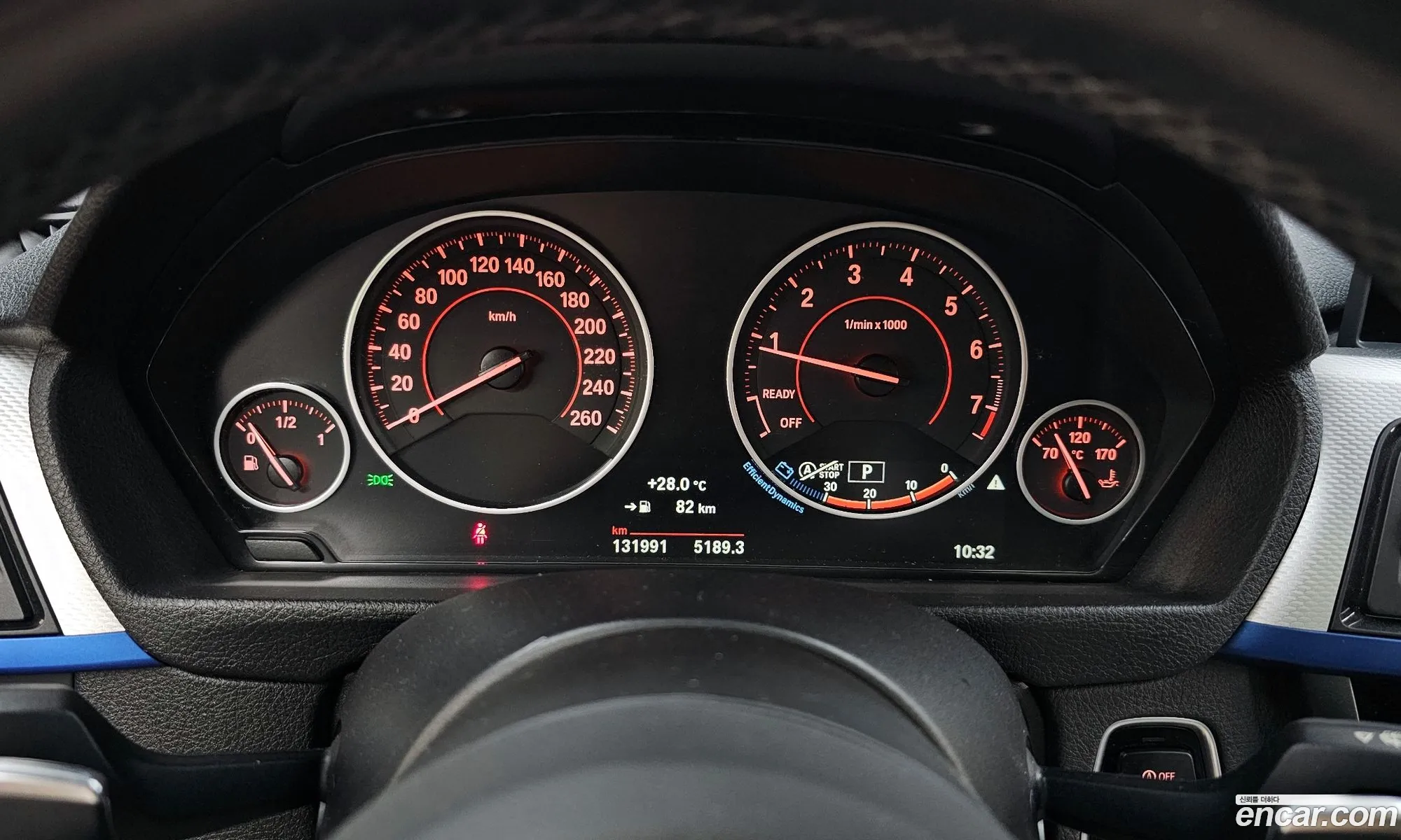 Korex Auto Trade - фотография 15745091