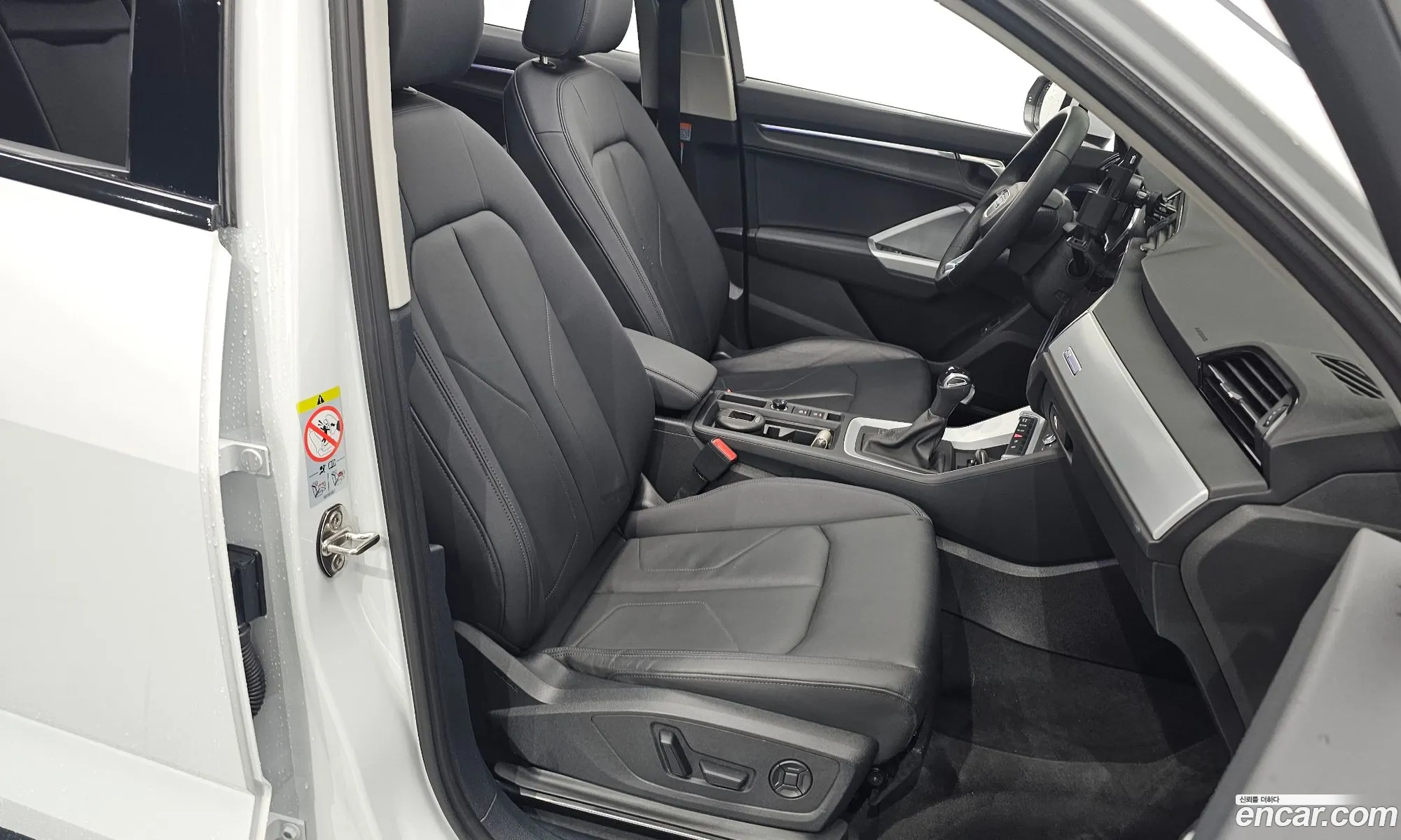 Korex Auto Trade - фотография 8561910
