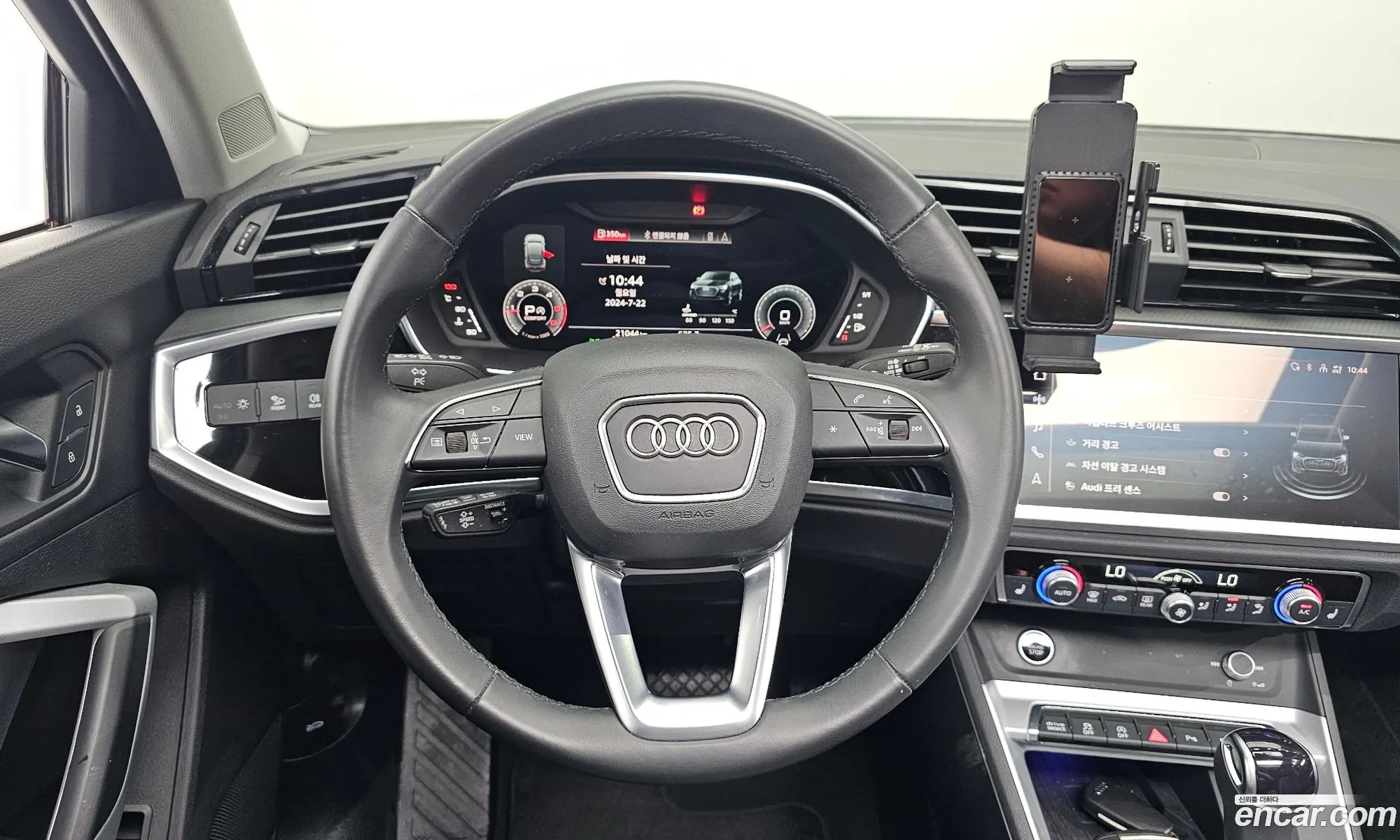 Korex Auto Trade - фотография 8561913