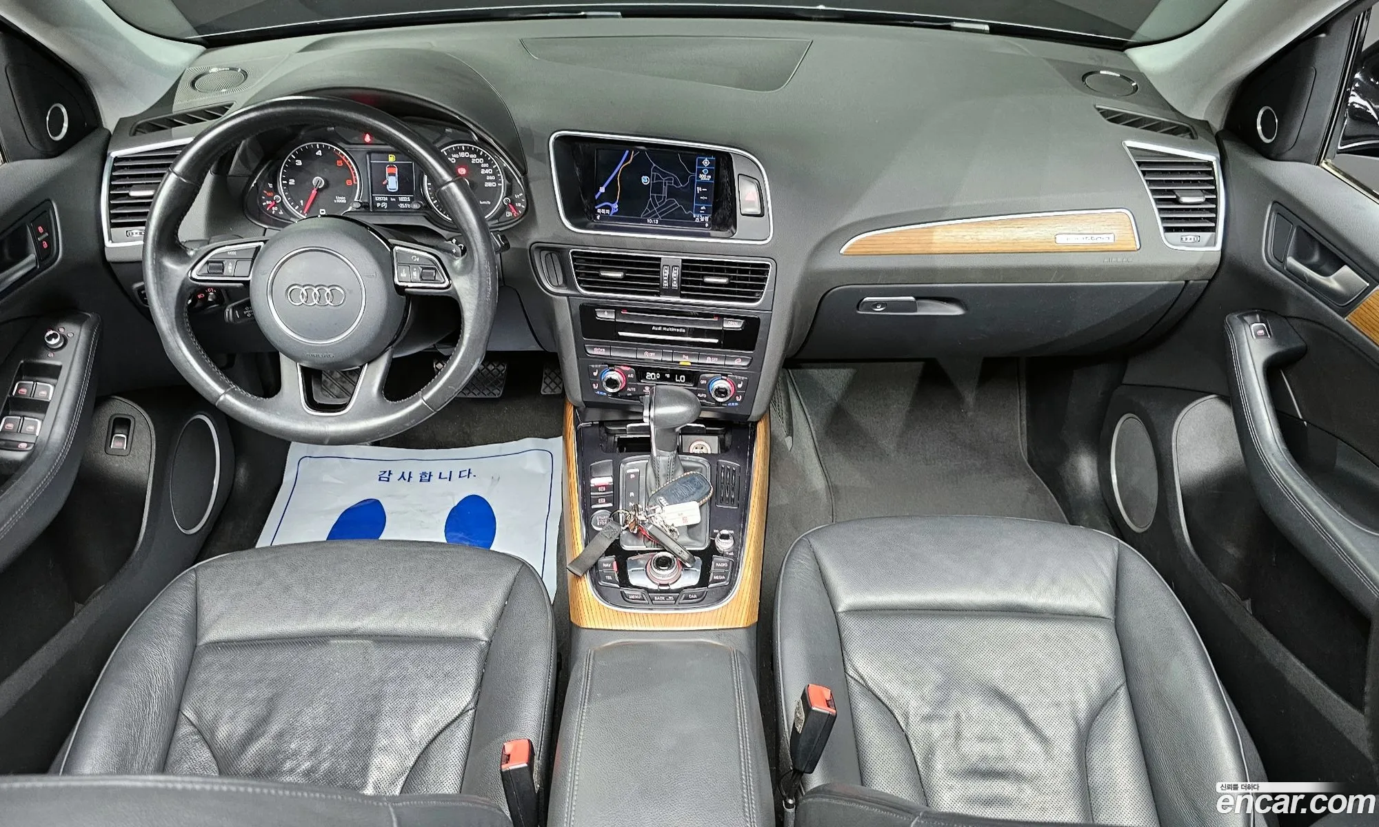 Korex Auto Trade - фотография 3972684