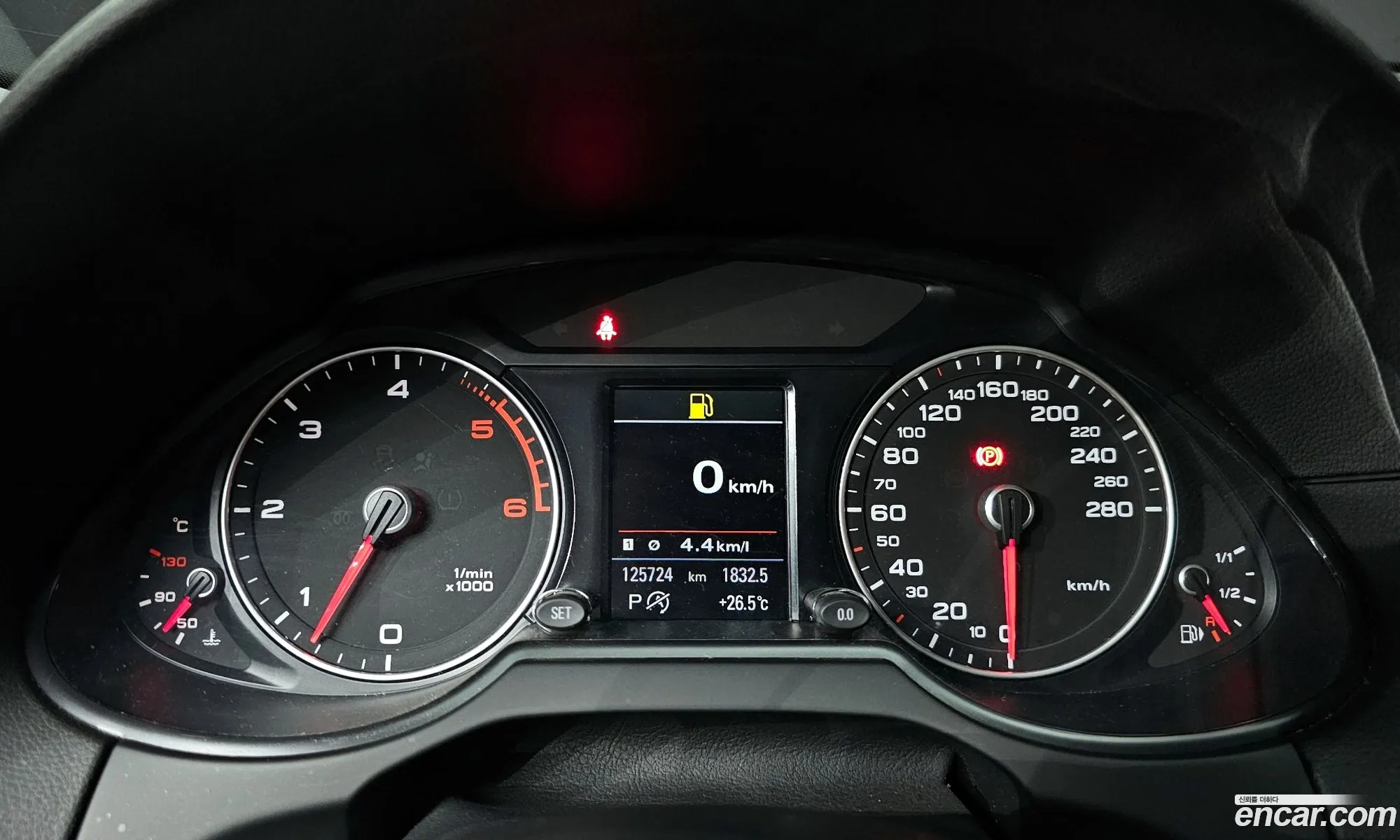 Korex Auto Trade - фотография 3972685