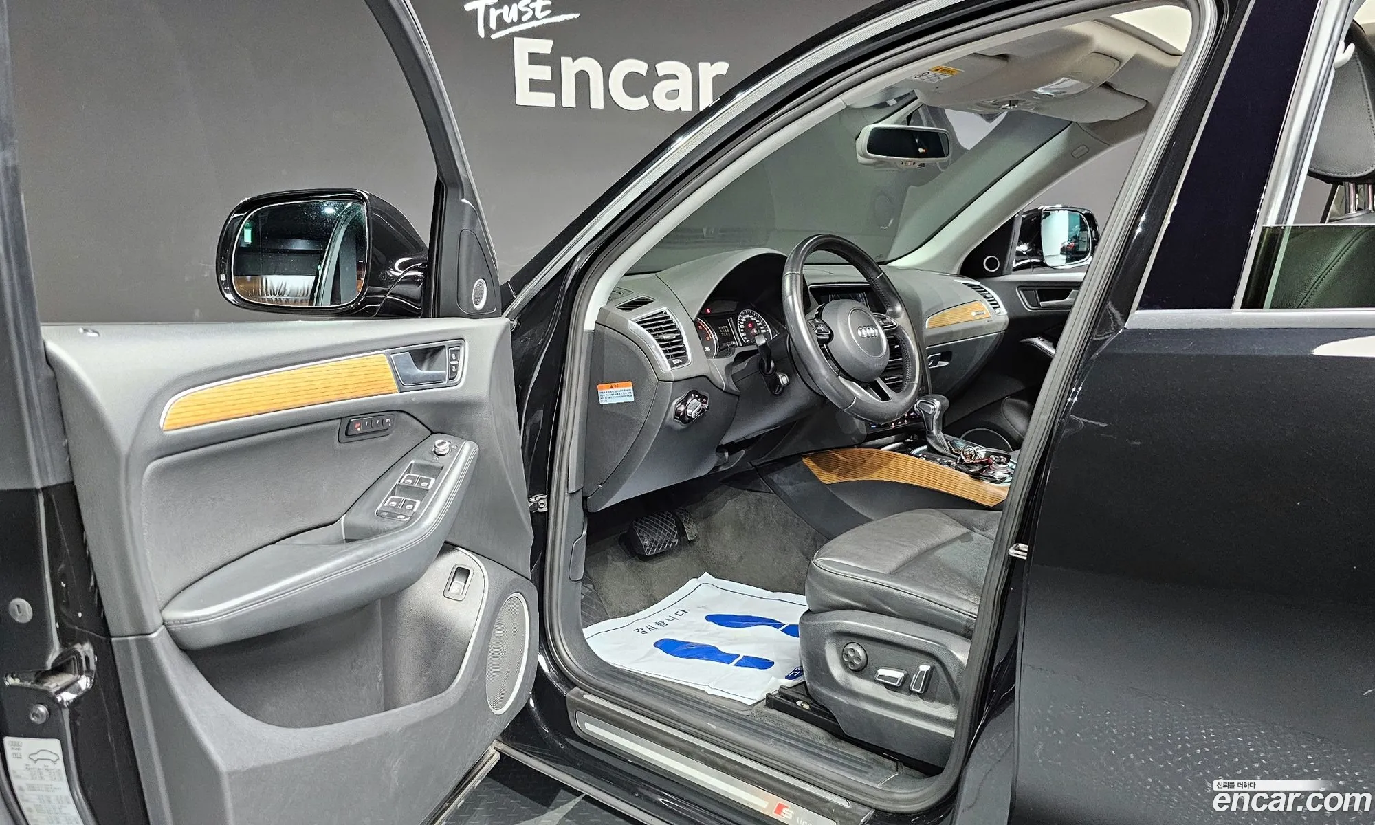 Korex Auto Trade - фотография 3972687