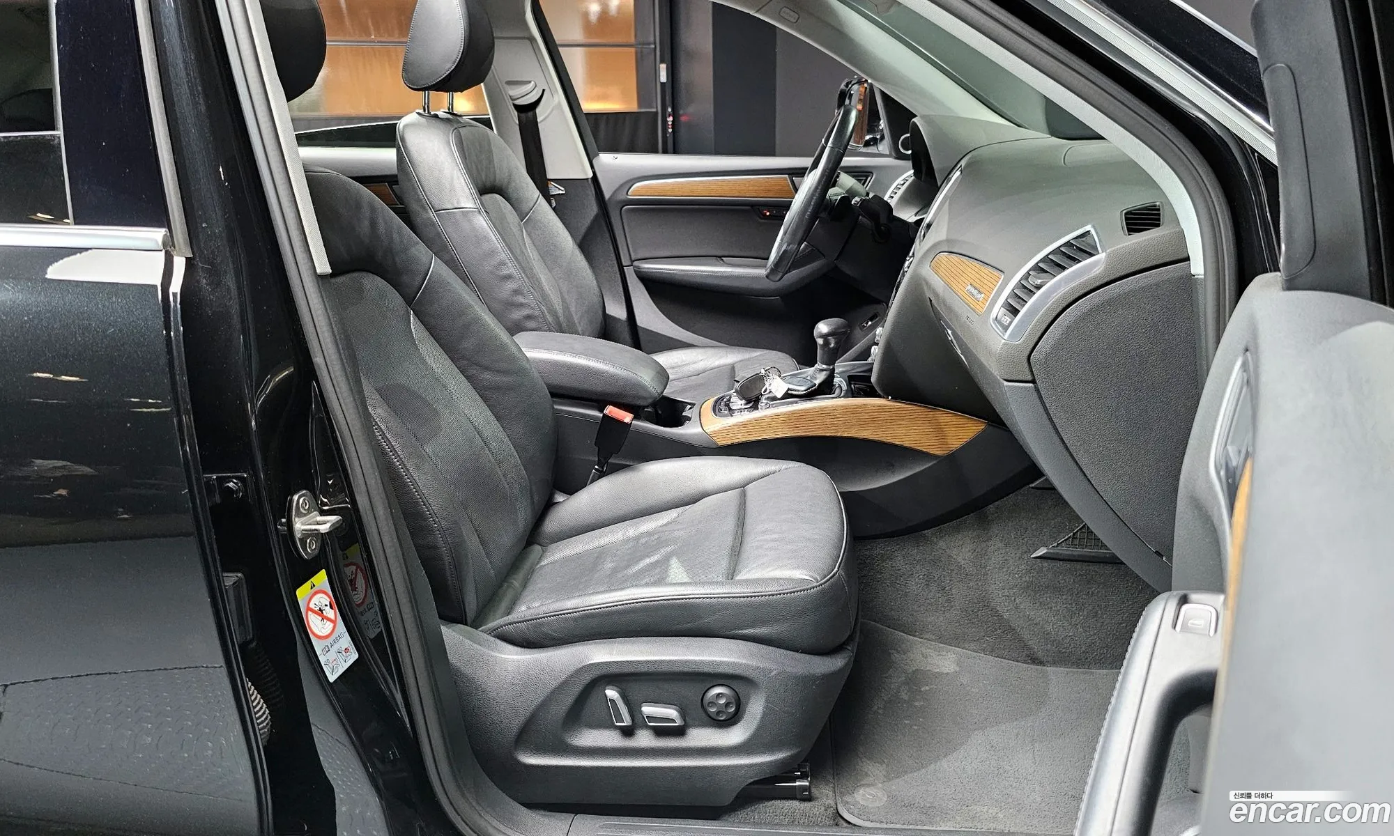 Korex Auto Trade - фотография 3972688