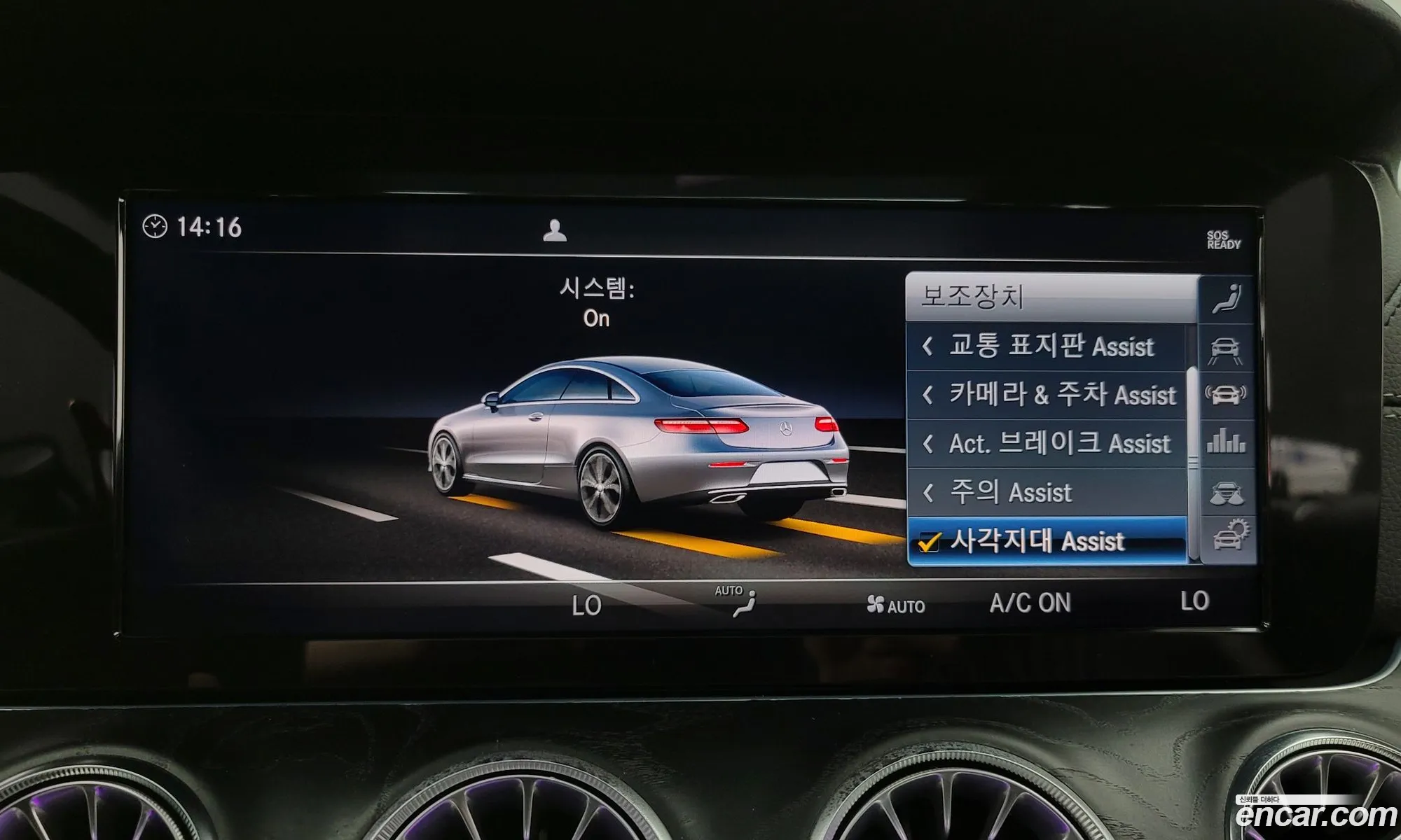 Korex Auto Trade - фотография 18660006