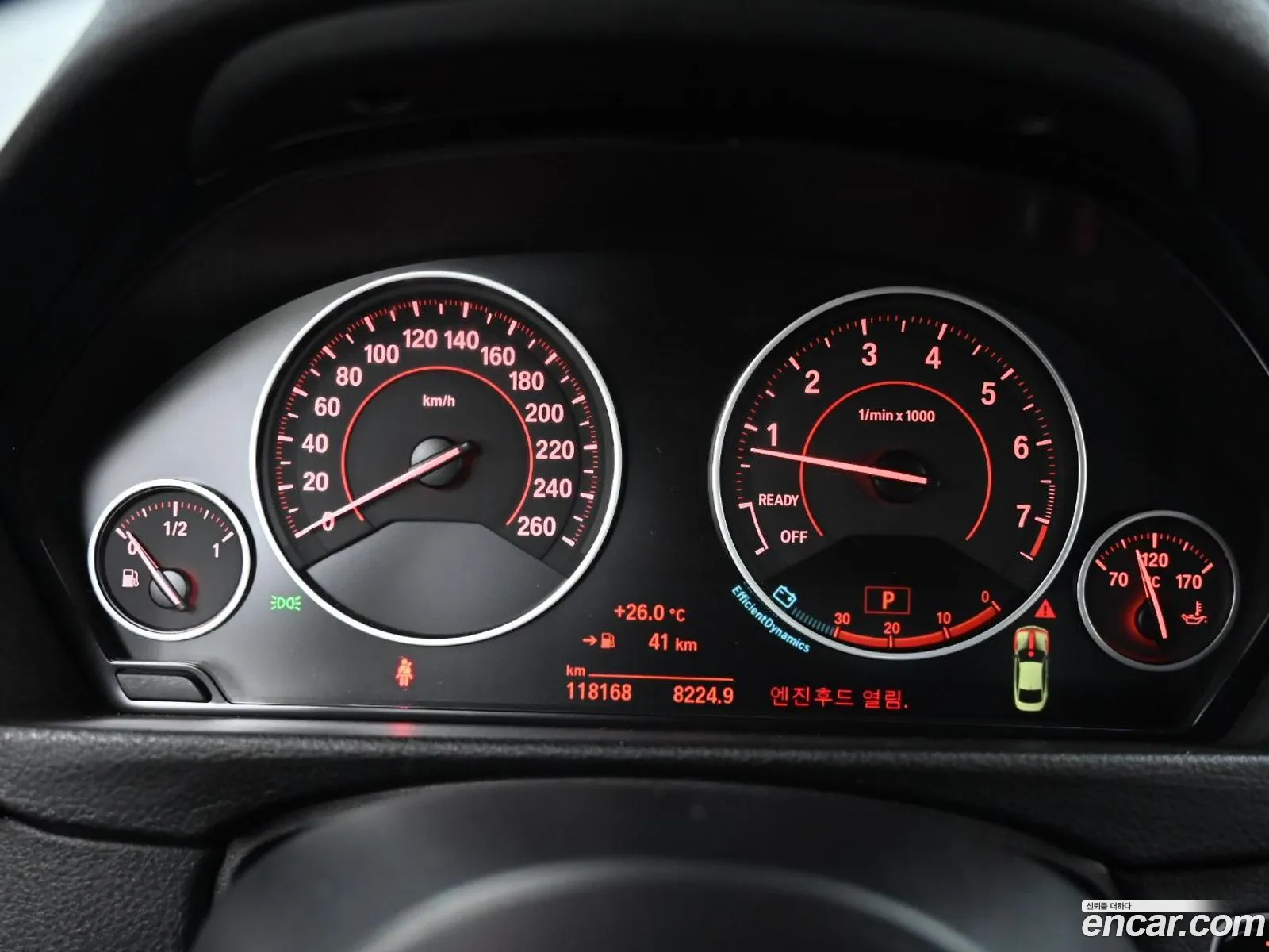 Korex Auto Trade - фотография 16336749