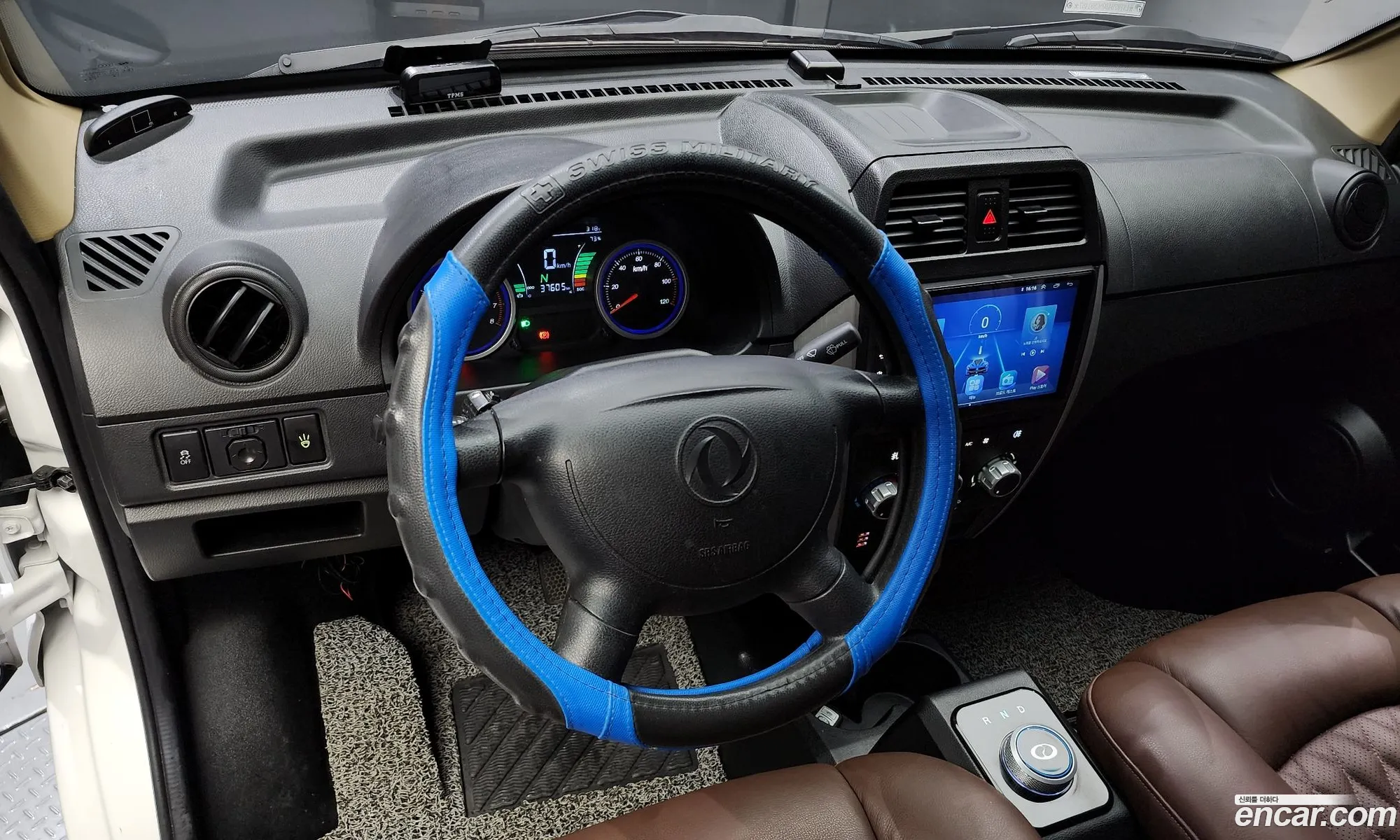 Korex Auto Trade - фотография 3723200