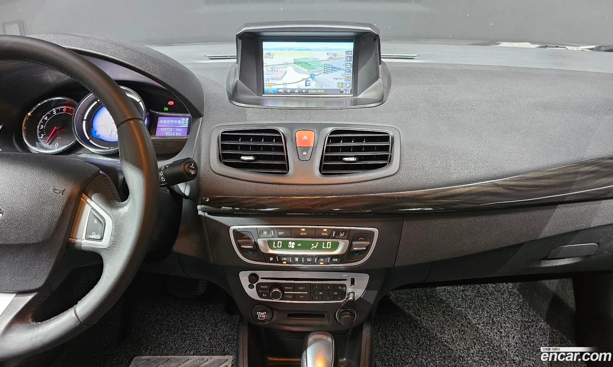 Korex Auto Trade - фотография 17462283