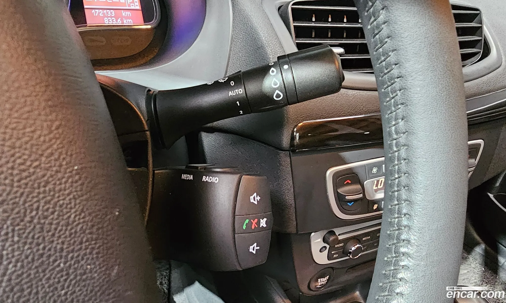 Korex Auto Trade - фотография 17462286