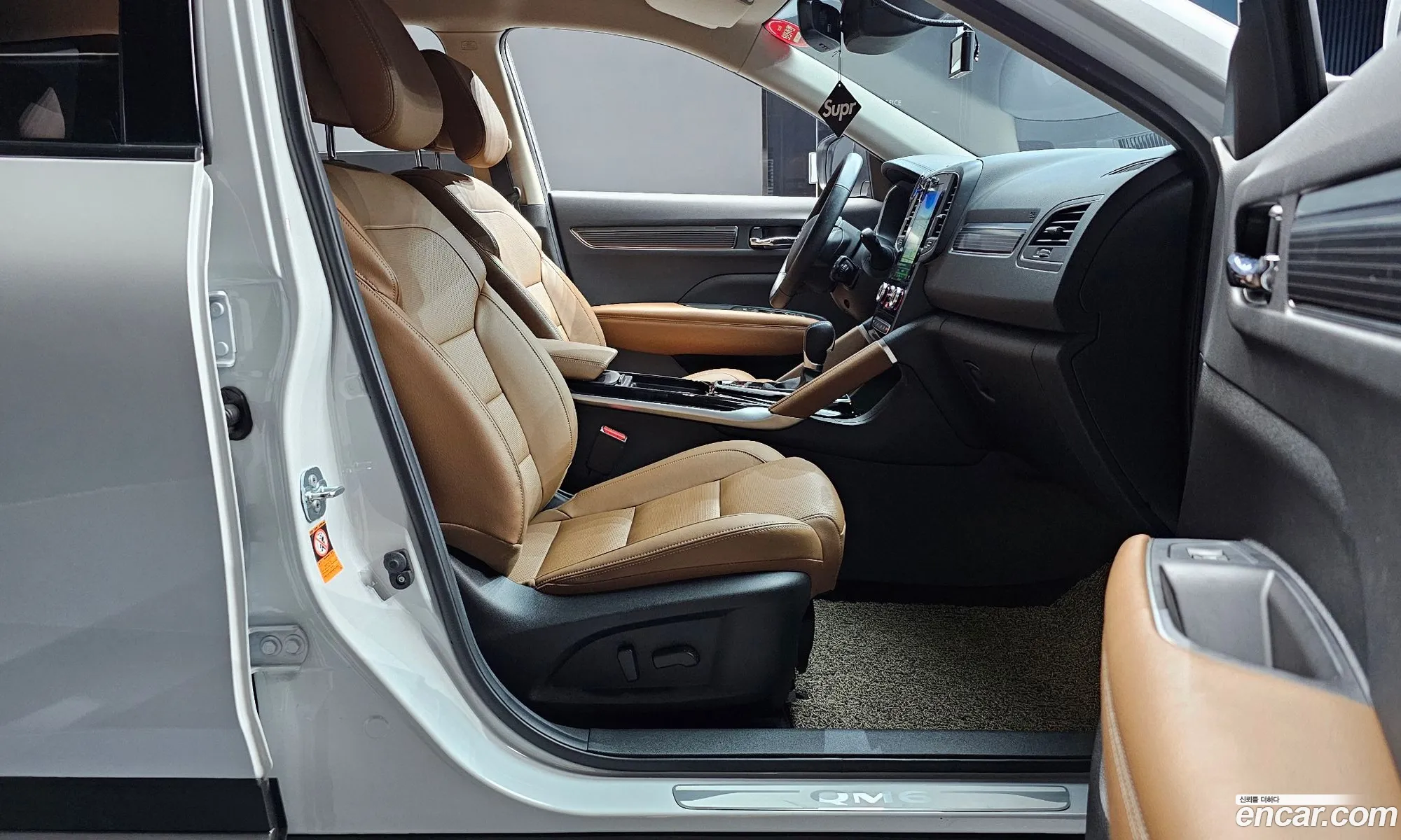 Korex Auto Trade - фотография 1533890